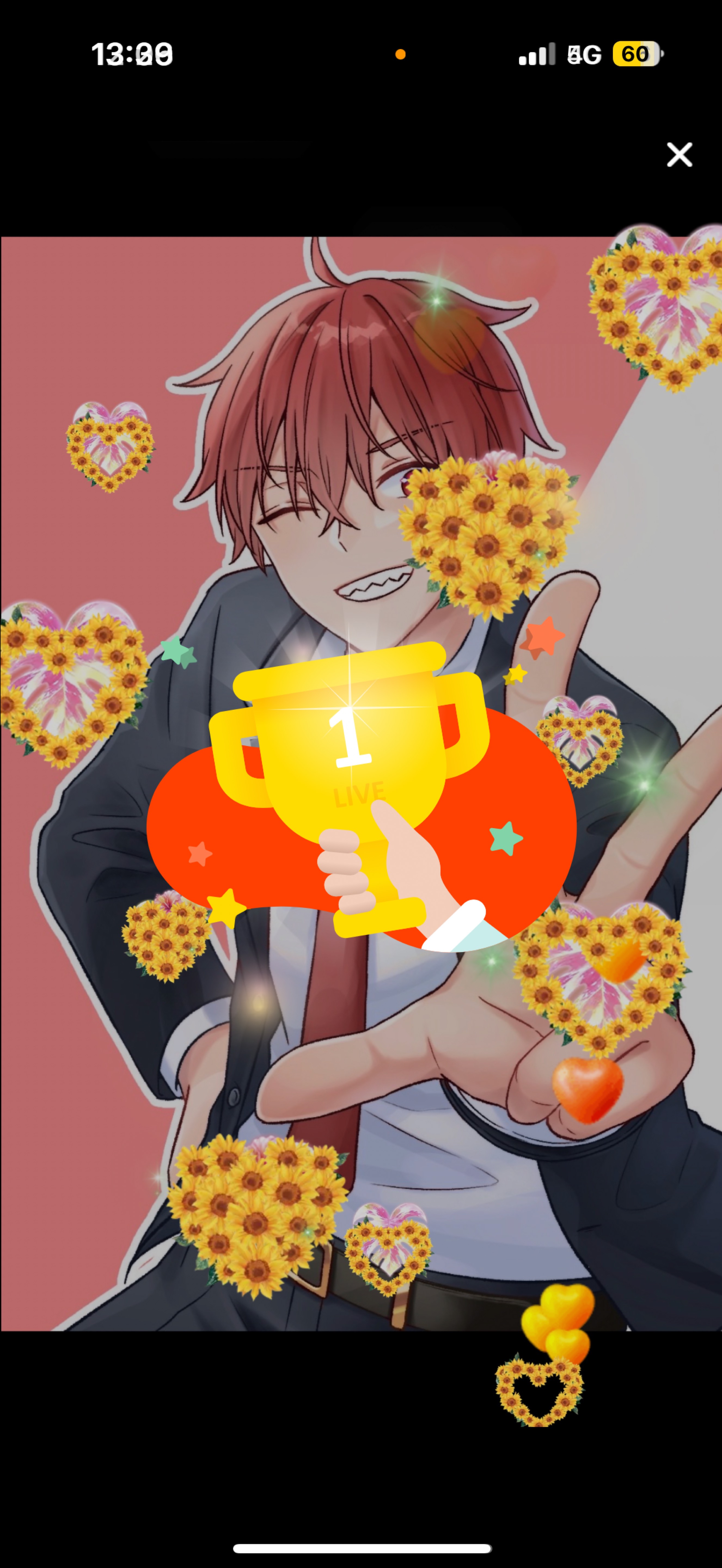 1分時間をください。