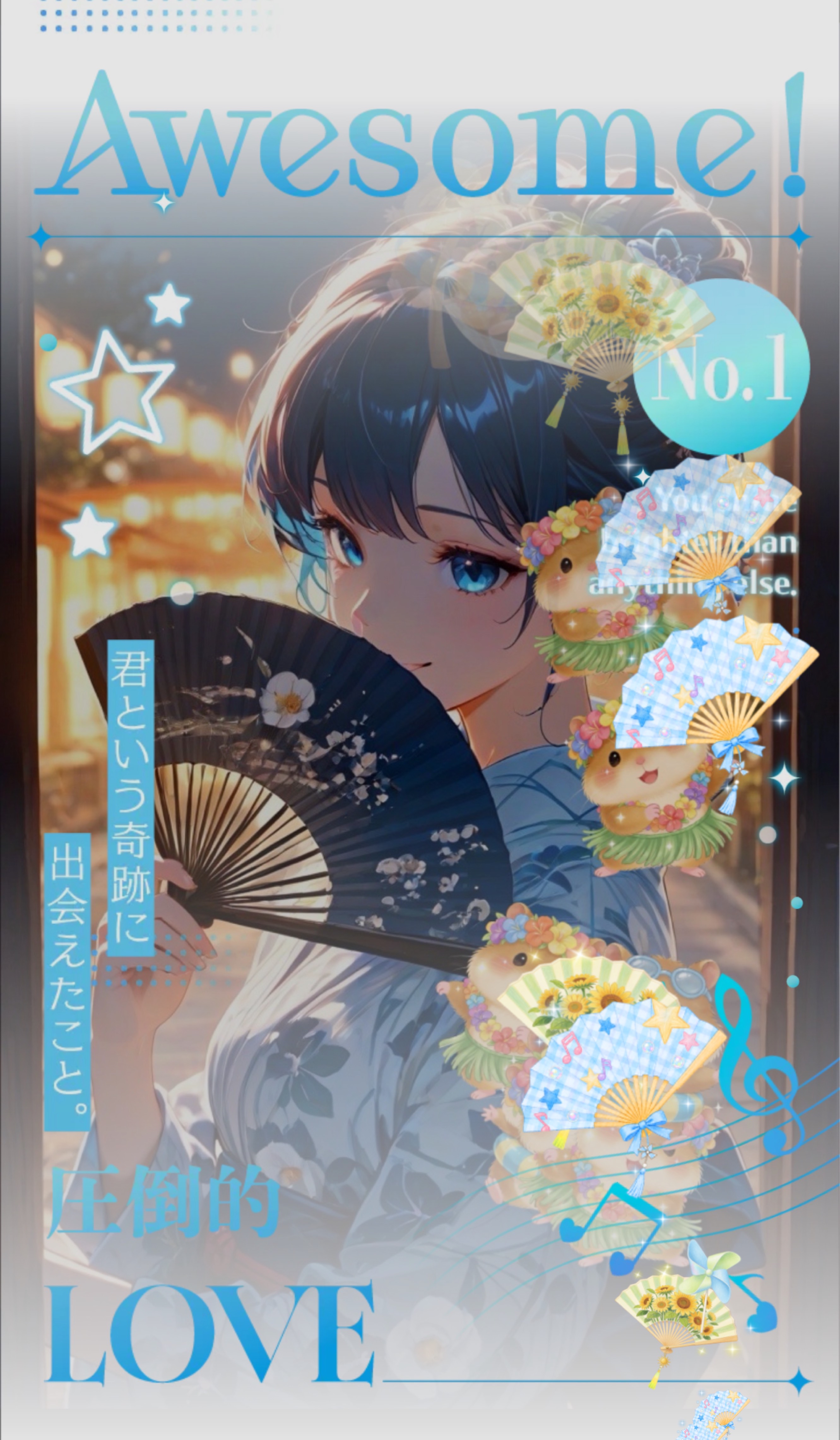 奏でたり話したりな夜🌙