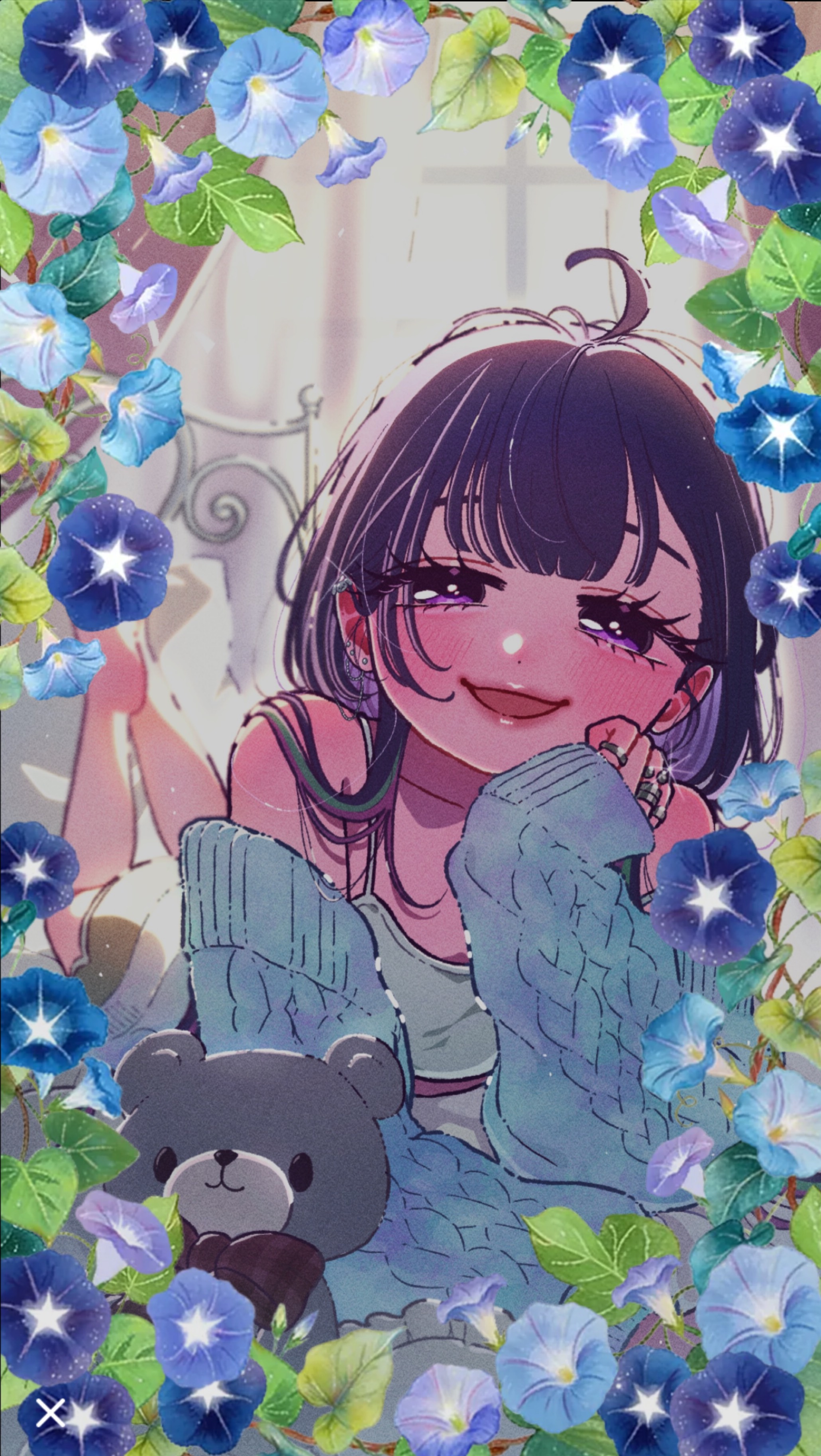 お昼寝するの？