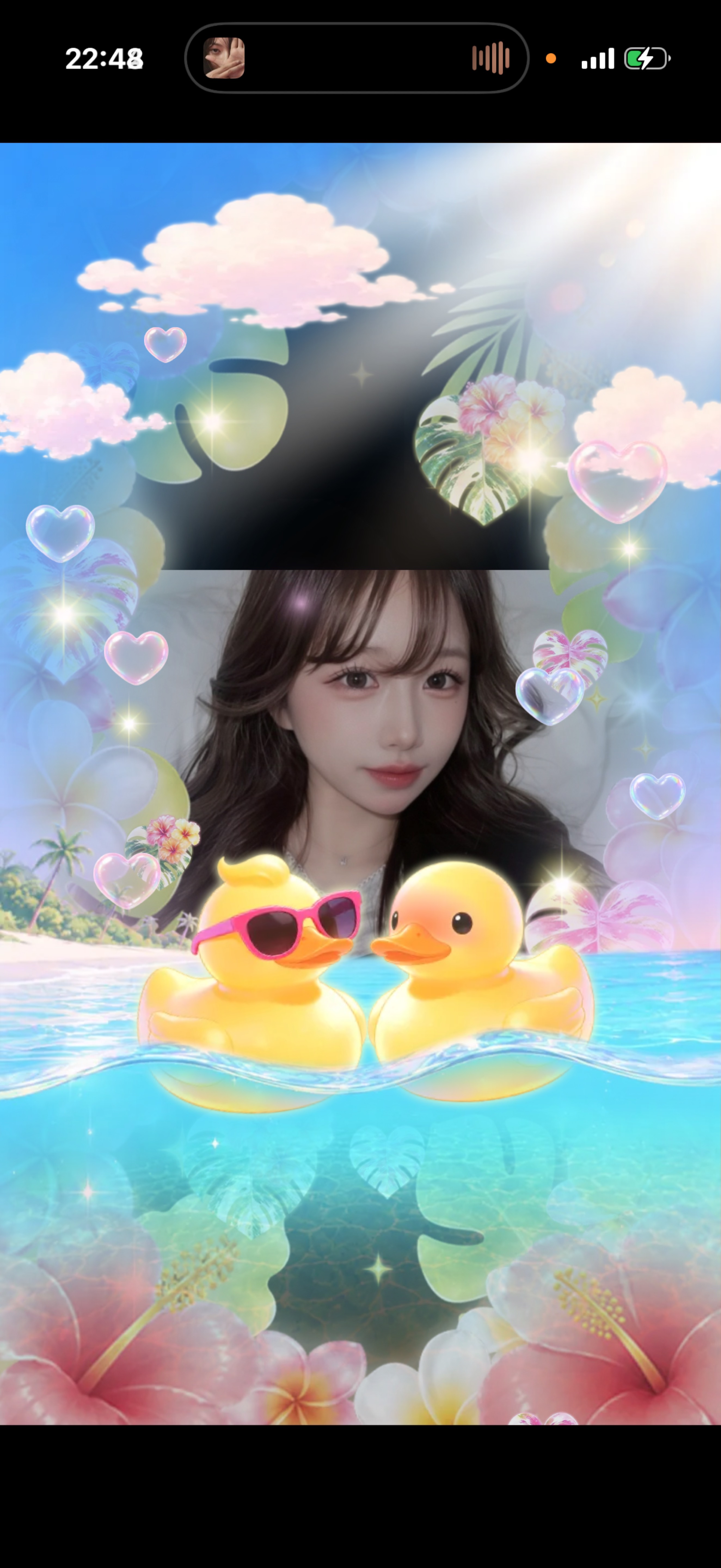 好きになって