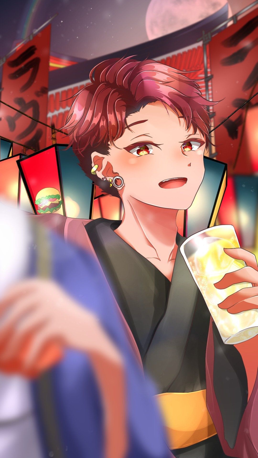 君とハッピーセット🍻