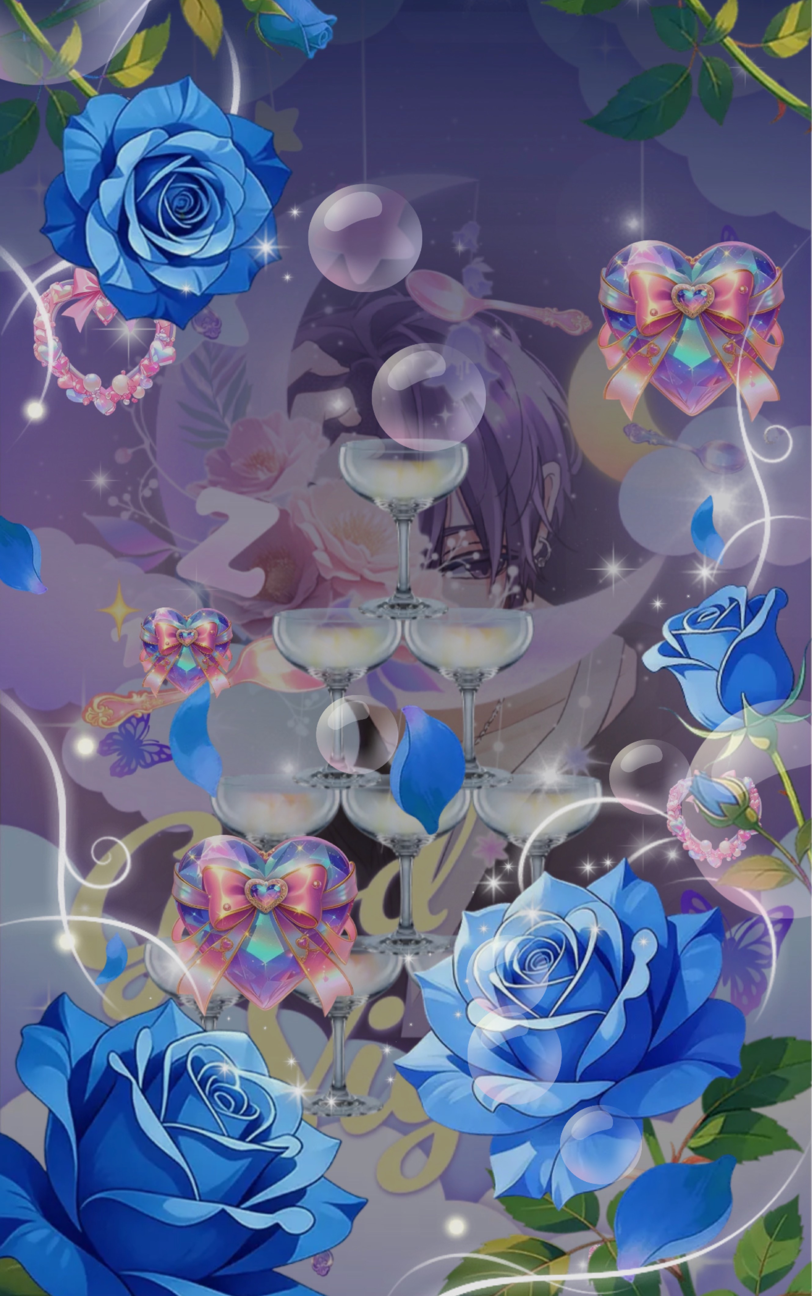 やるぜい