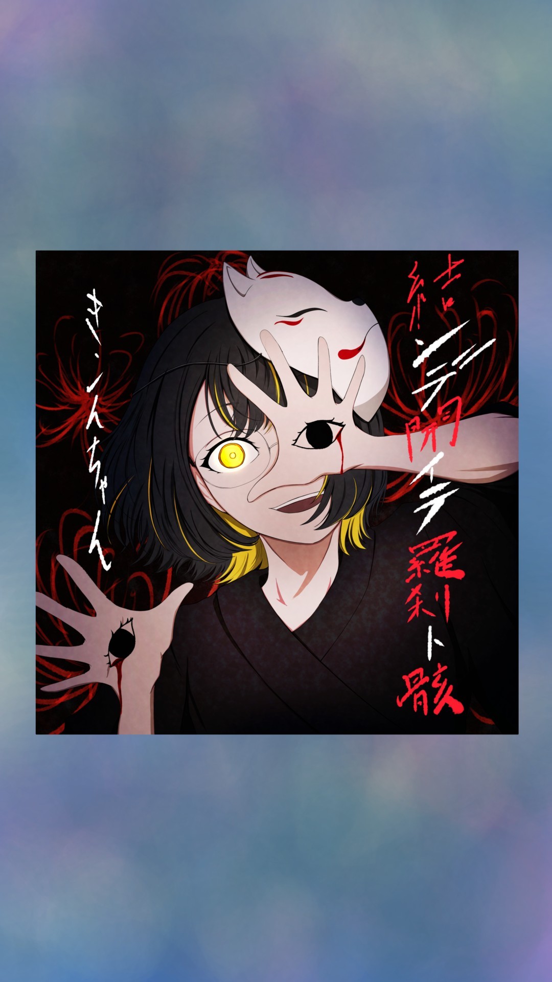 花の日振り返り