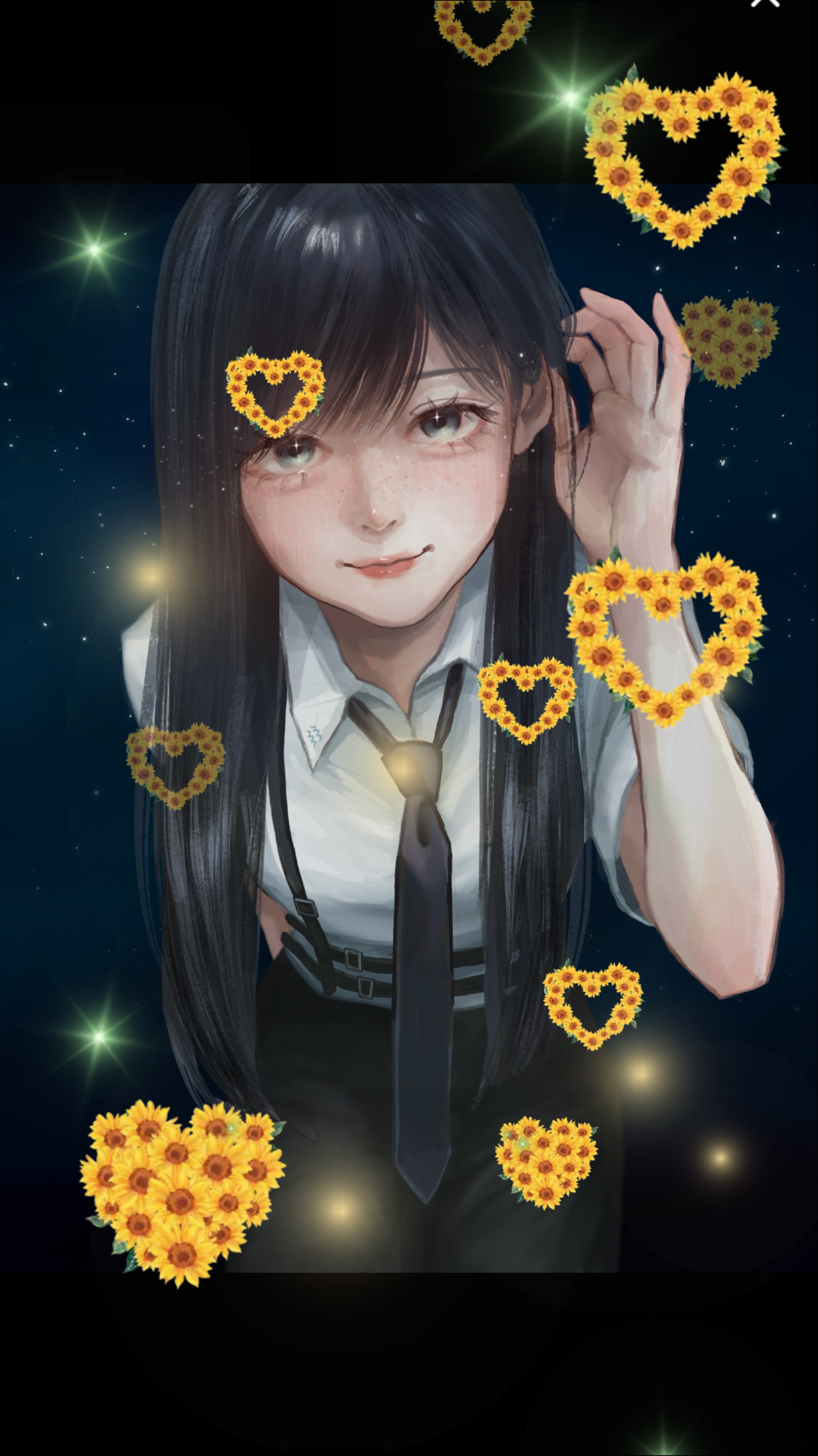 歌います