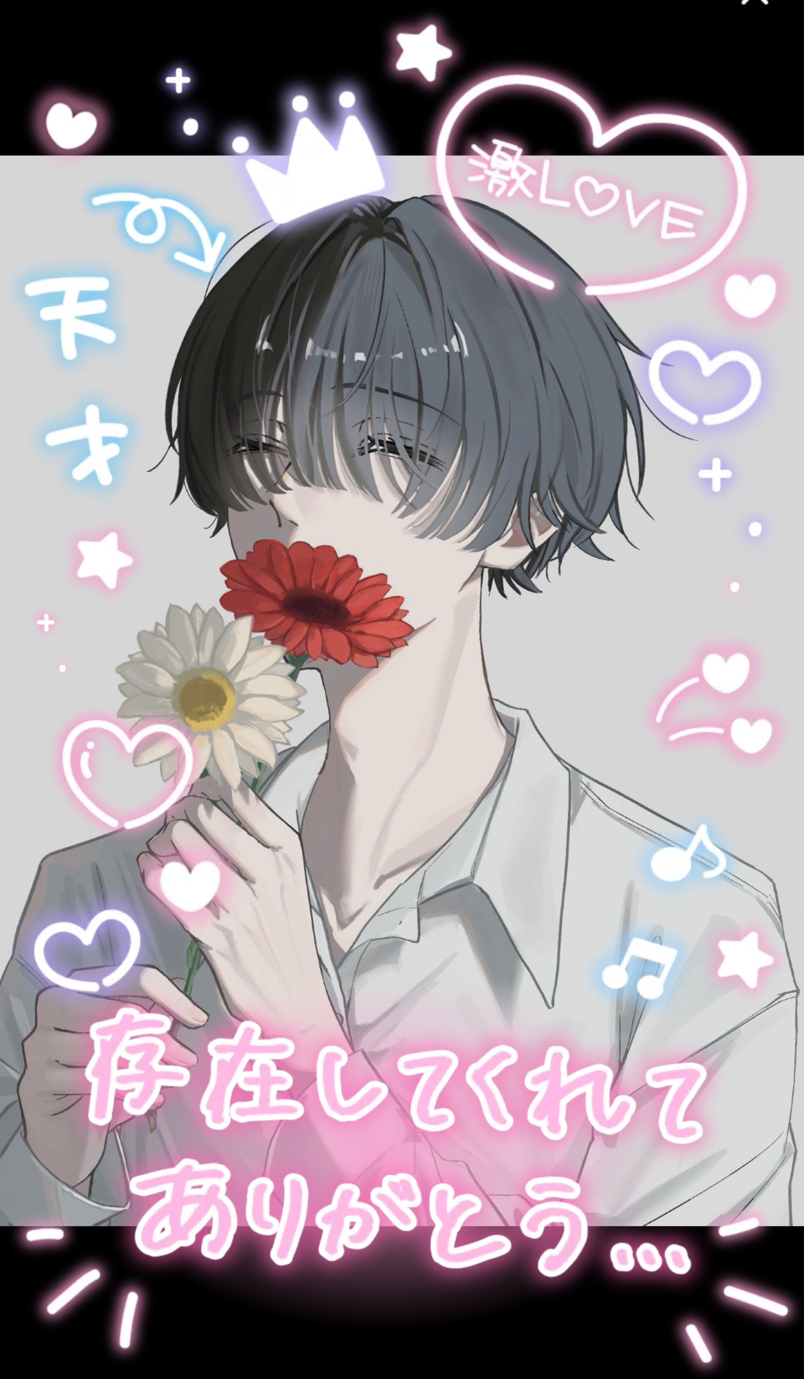 初潜◎昼のBGMに.