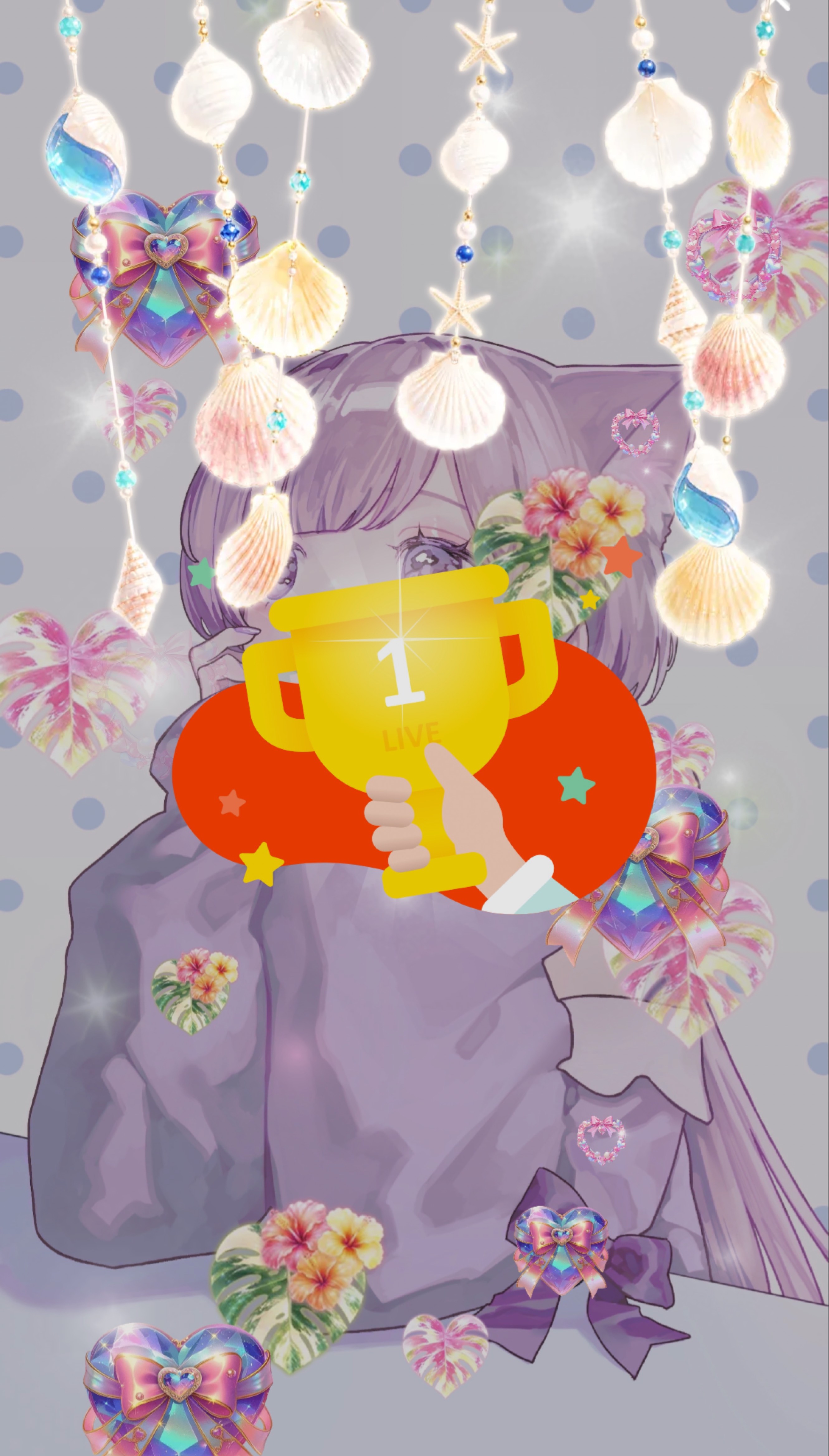 ねむたかったよ
