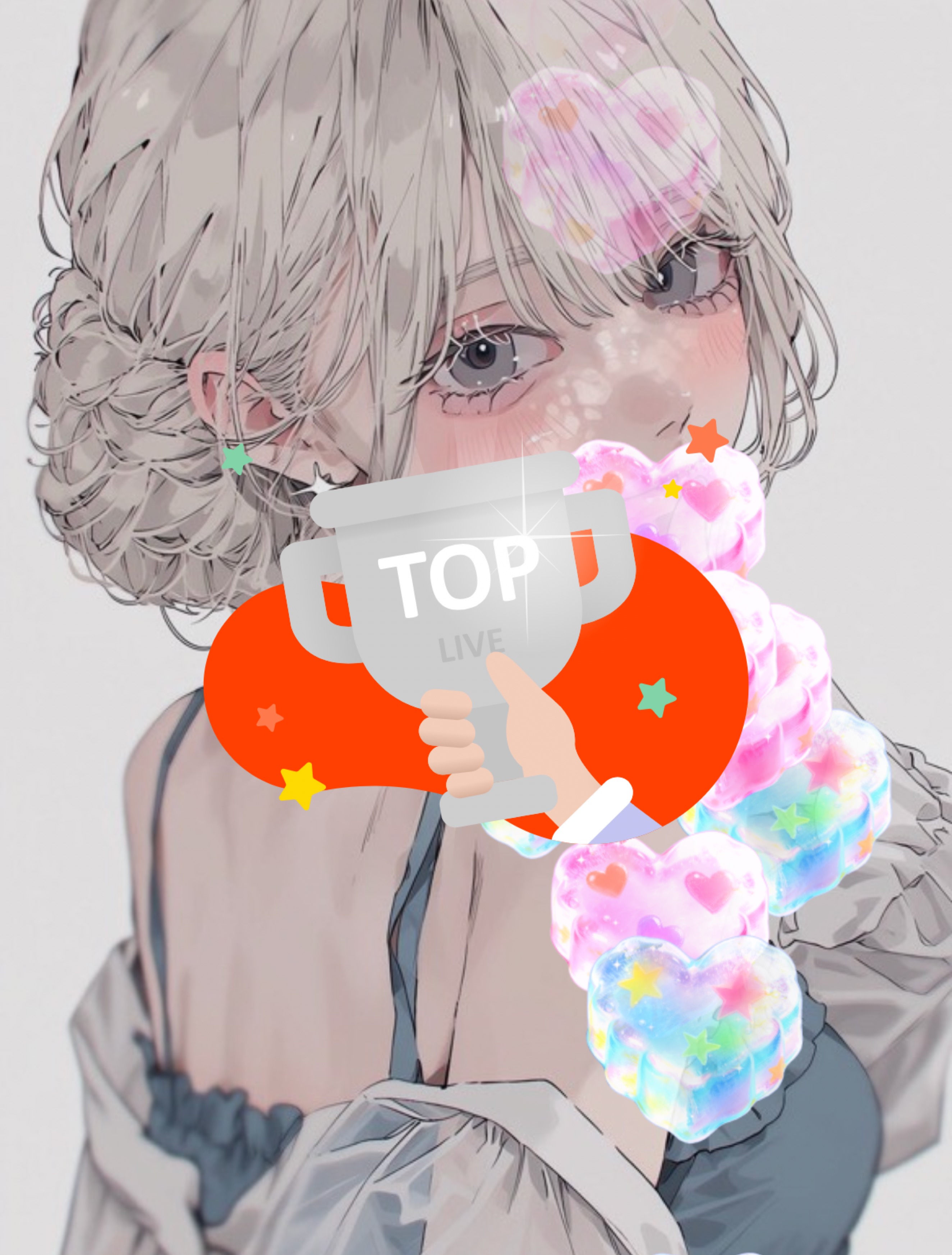 ちょっとだけ