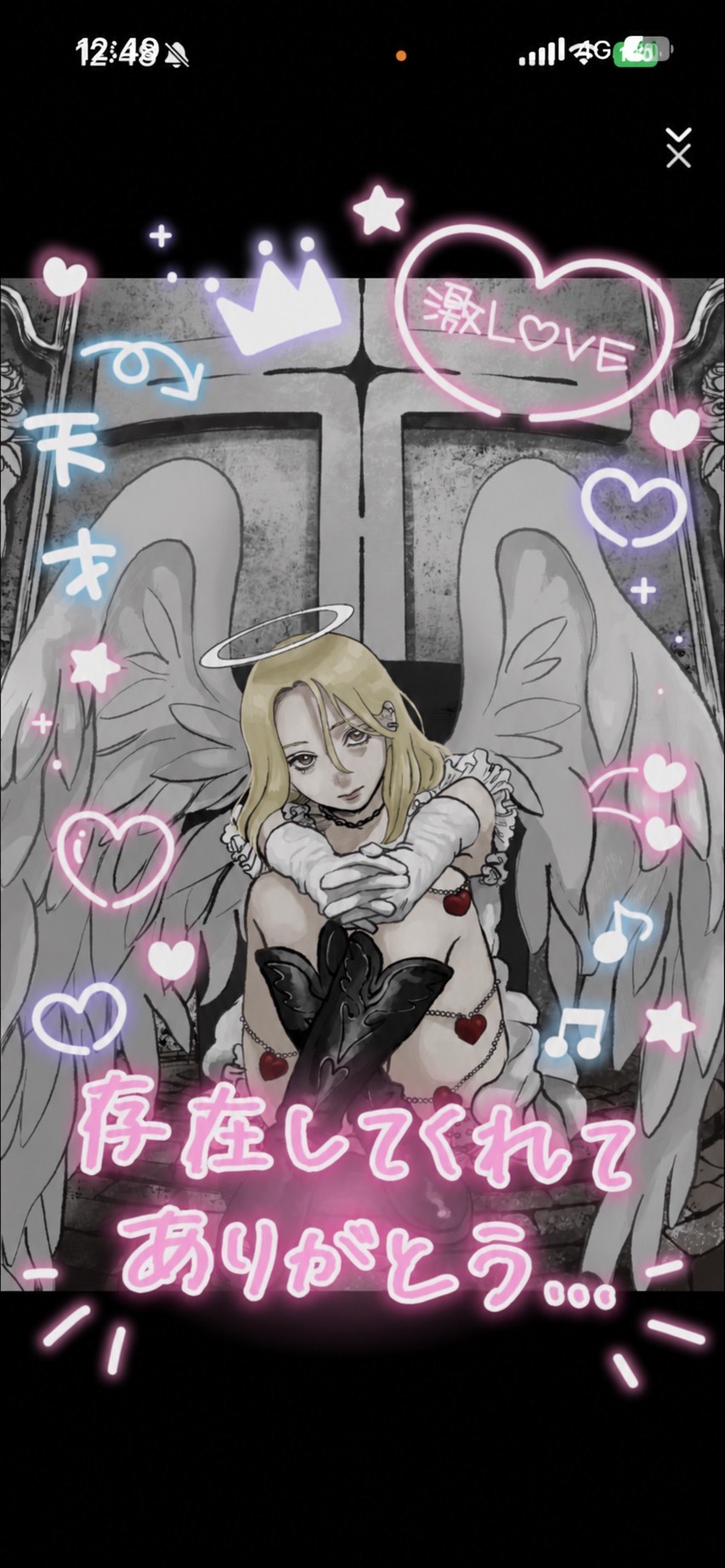ちょうどいい枠  .