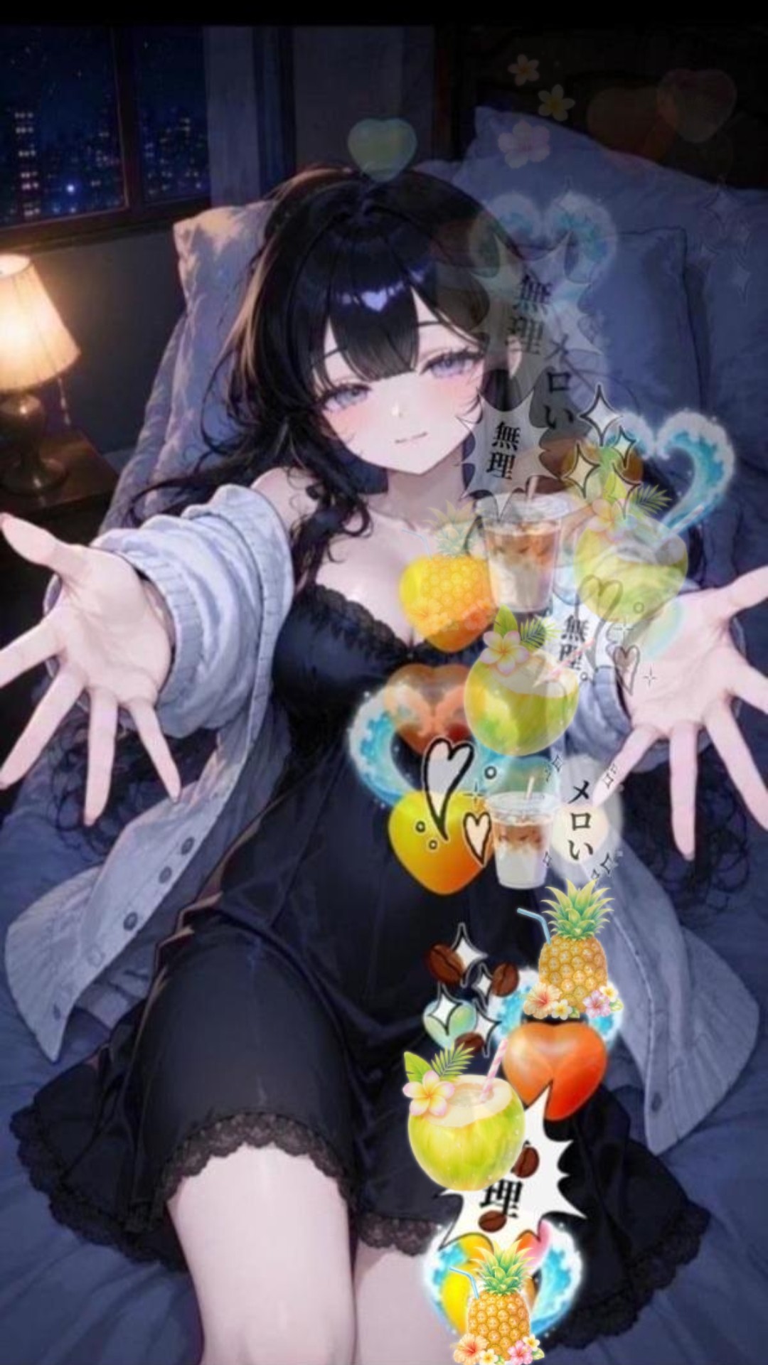 初潜⭕️寝落ち枠💤目が合いましたね👀