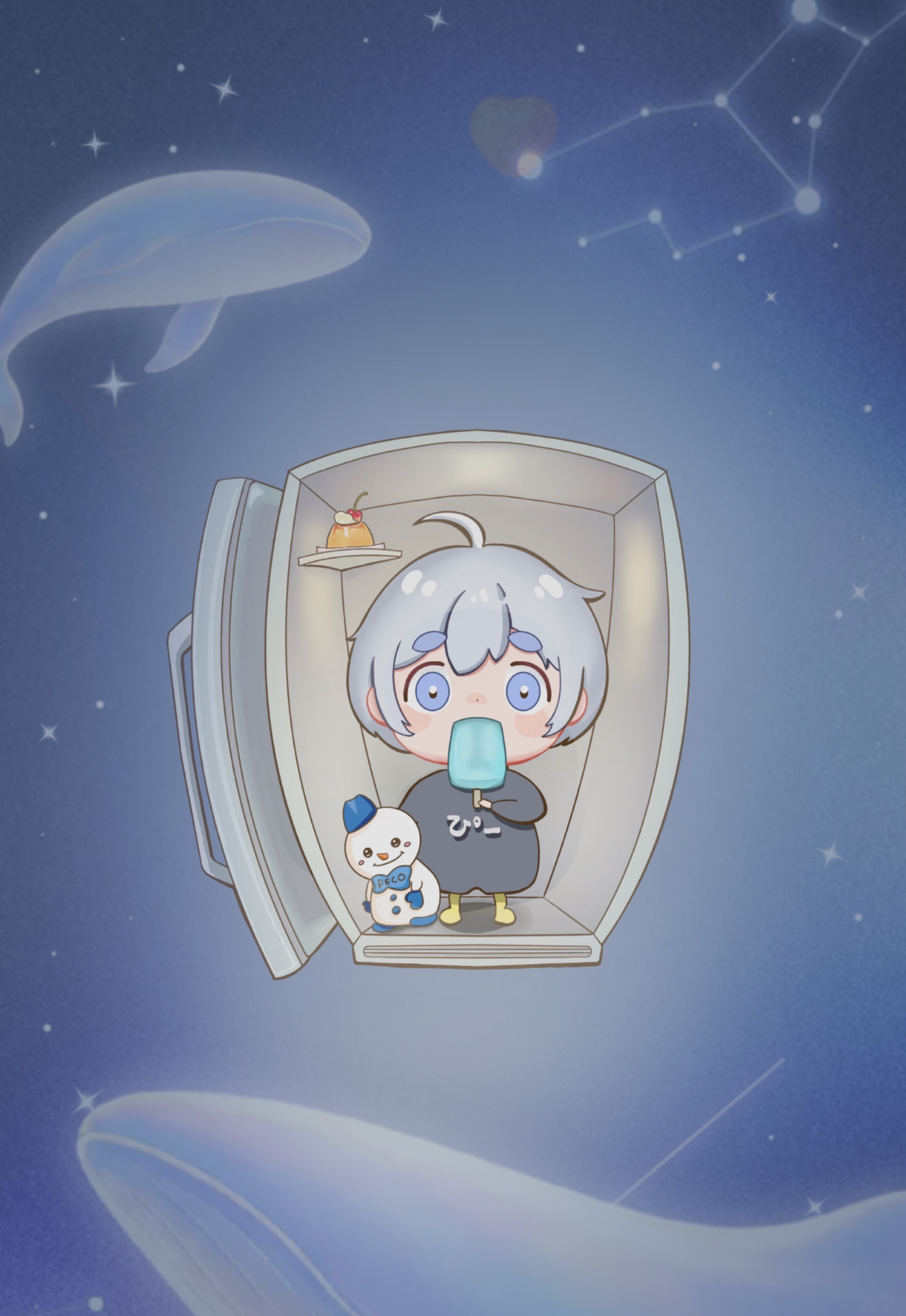 こんばんは