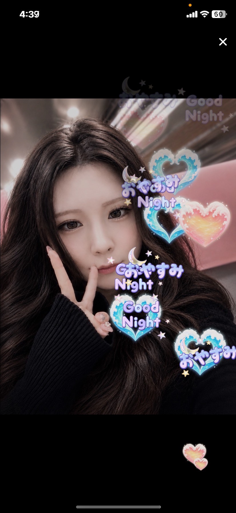 夜中にこそこそっと🫶初〇潜〇寝〇