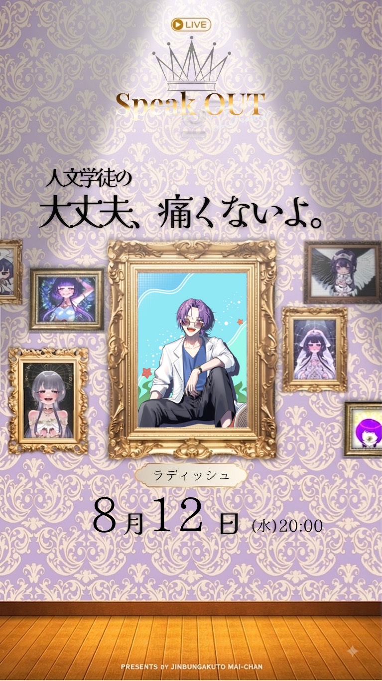 1時間くらい
