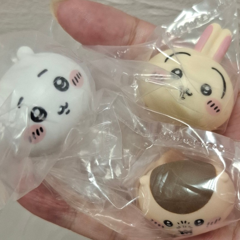 晴れたねえ