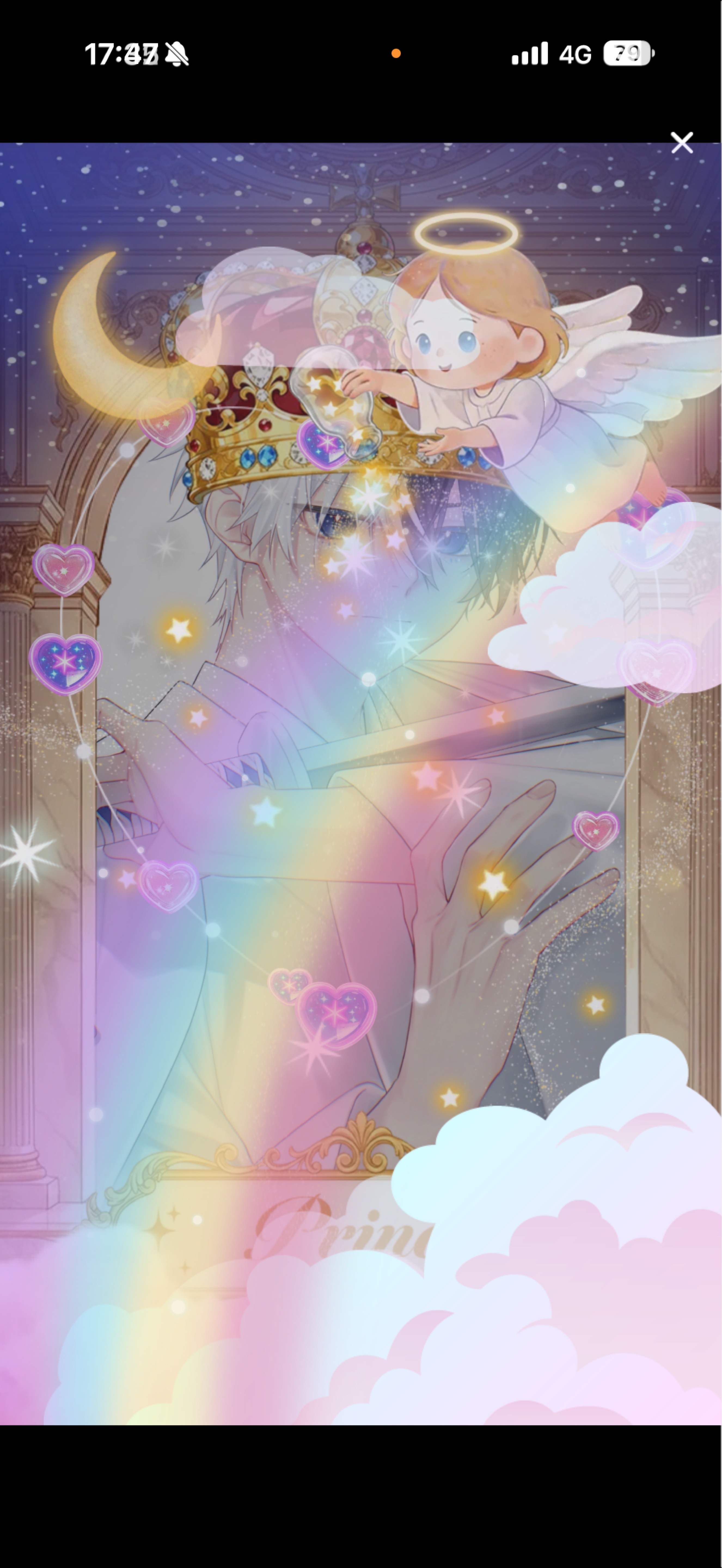 𝐓𝐡𝐞 𝐀𝐜𝐞.​‌