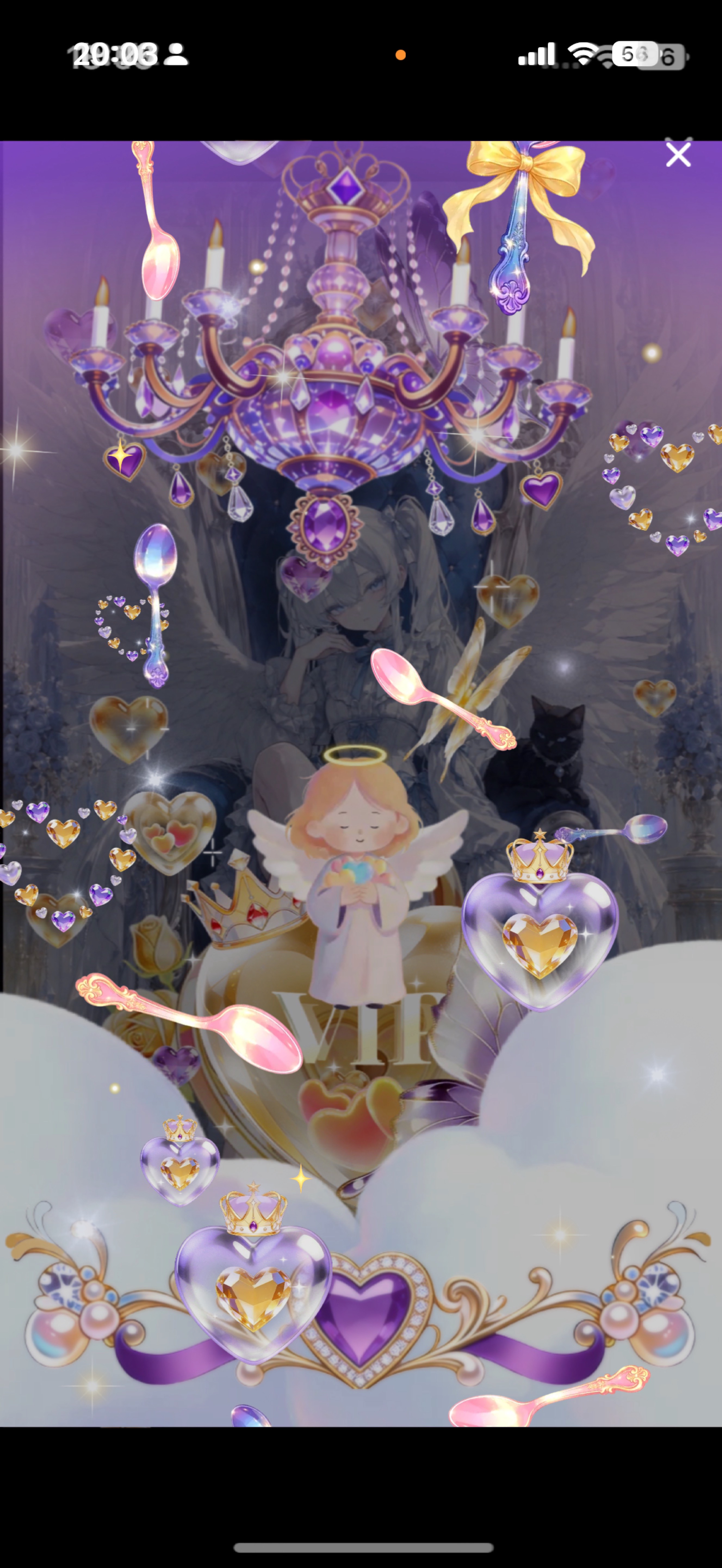 はろはろはろー