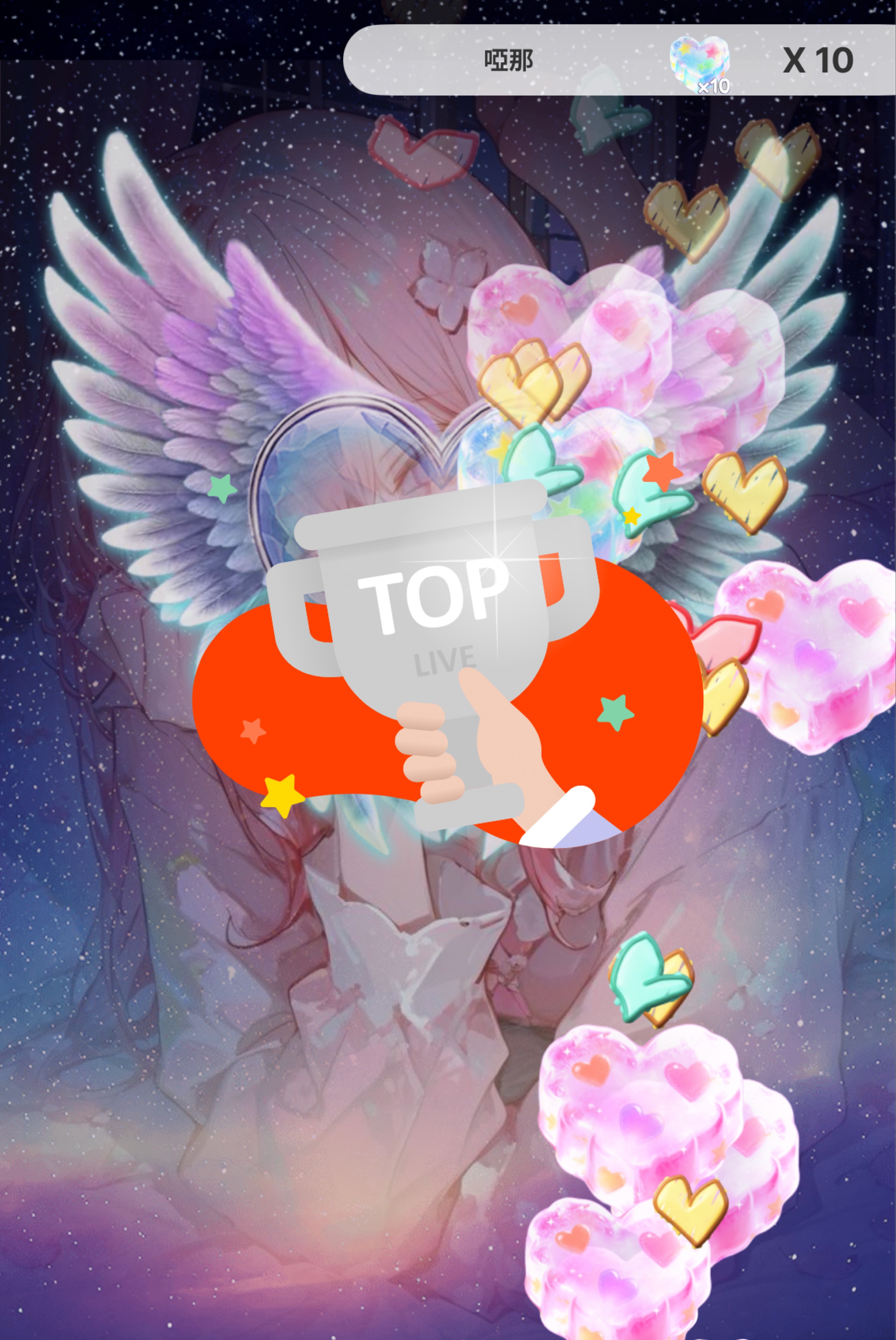 30分だけ🌸