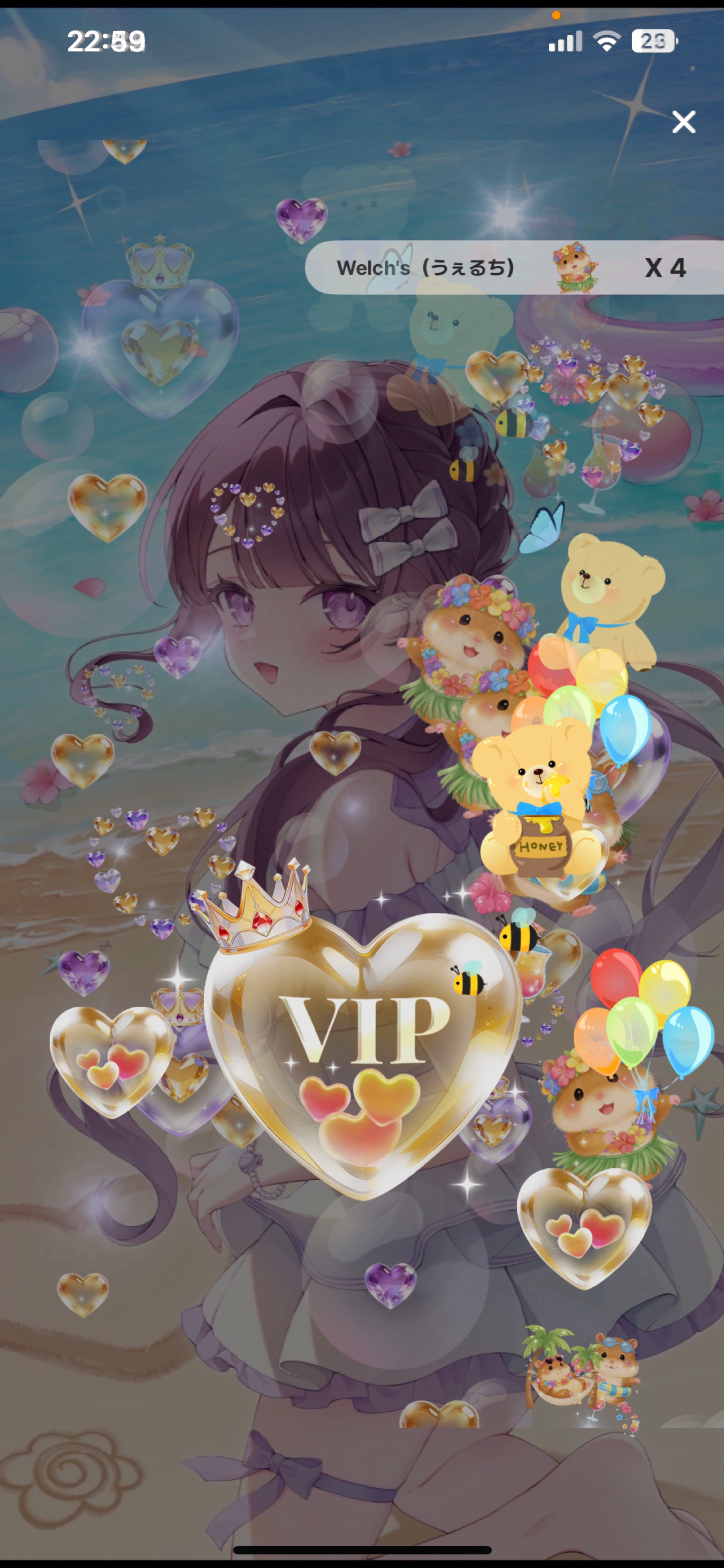 はなまるあげるー！💮✨️