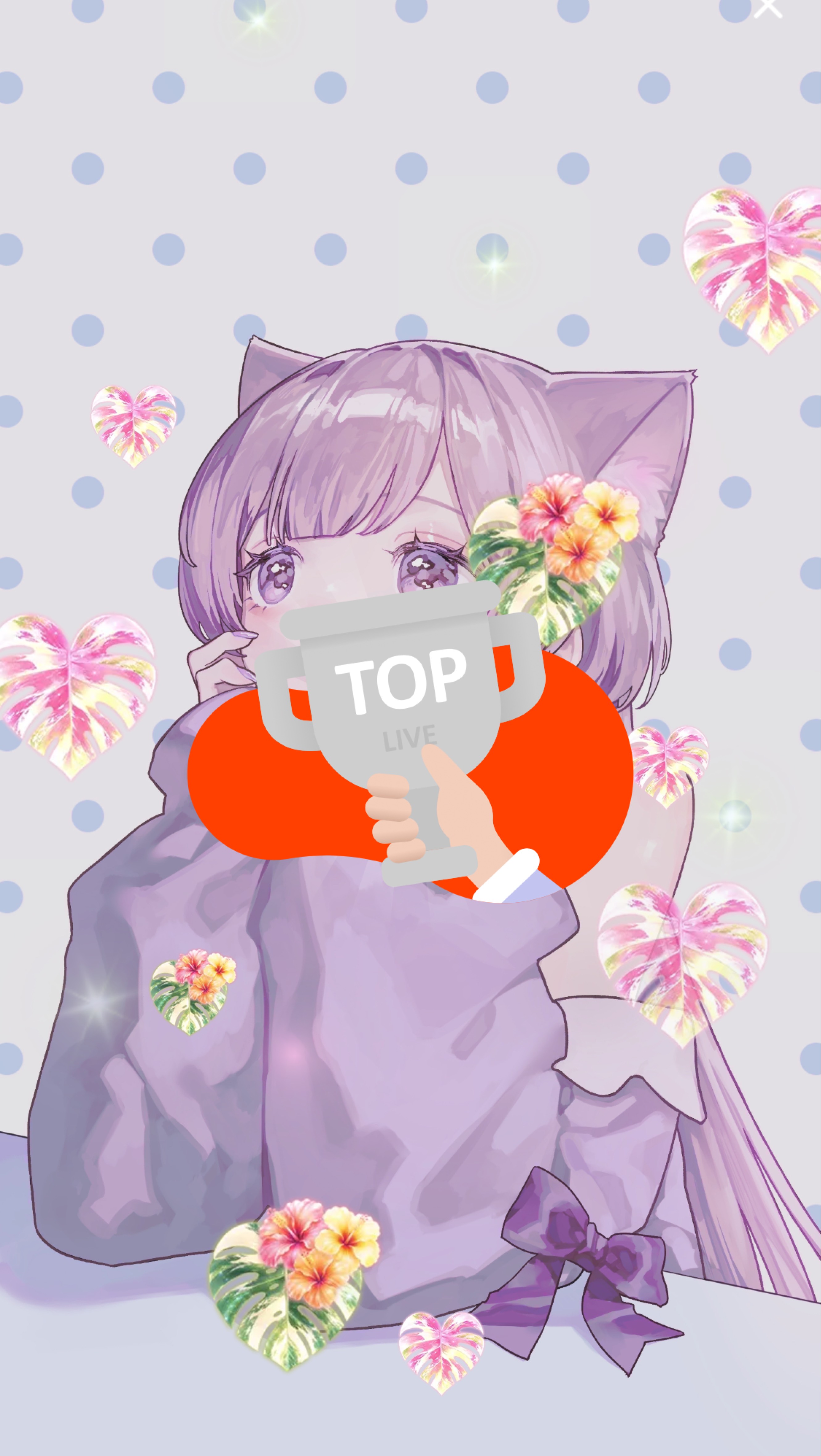 ねむたいよ