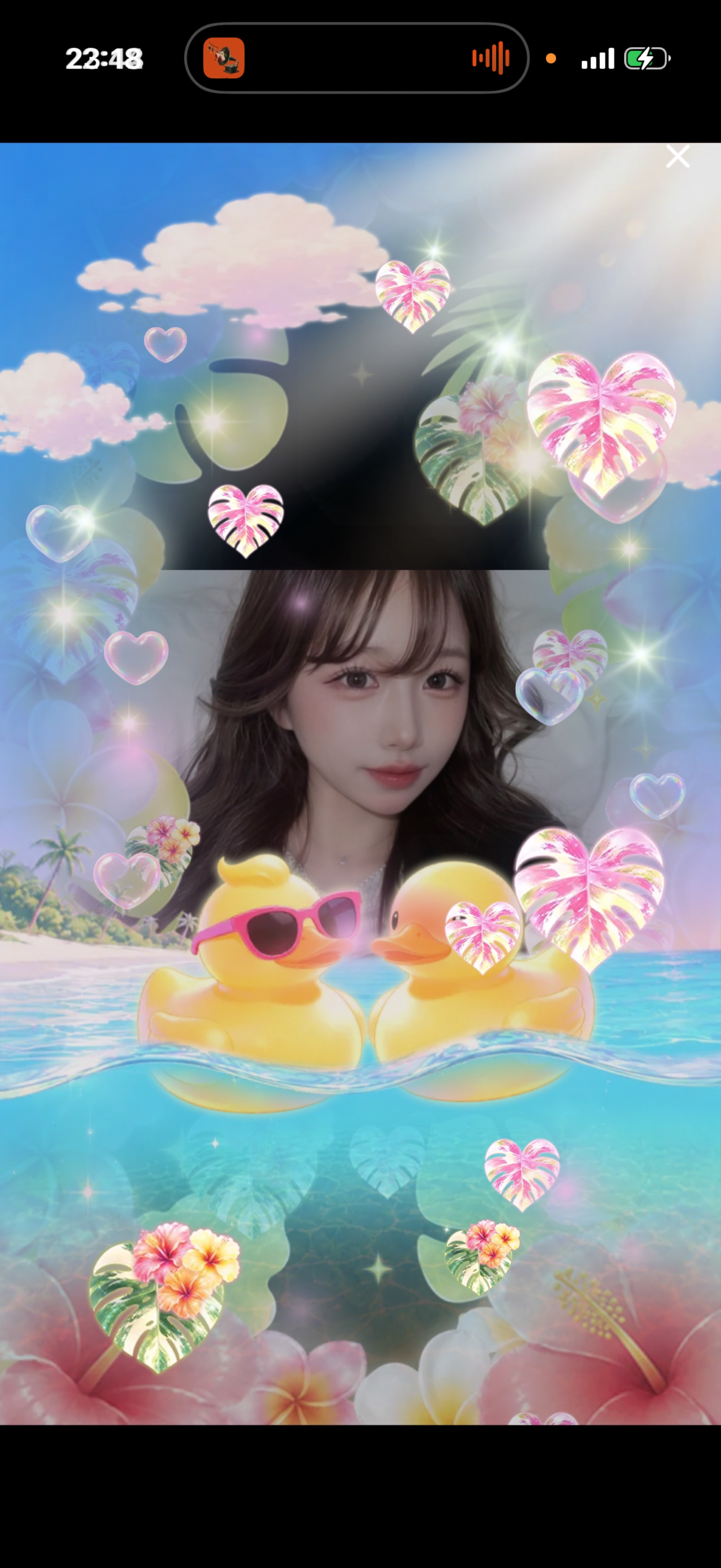 好きになって
