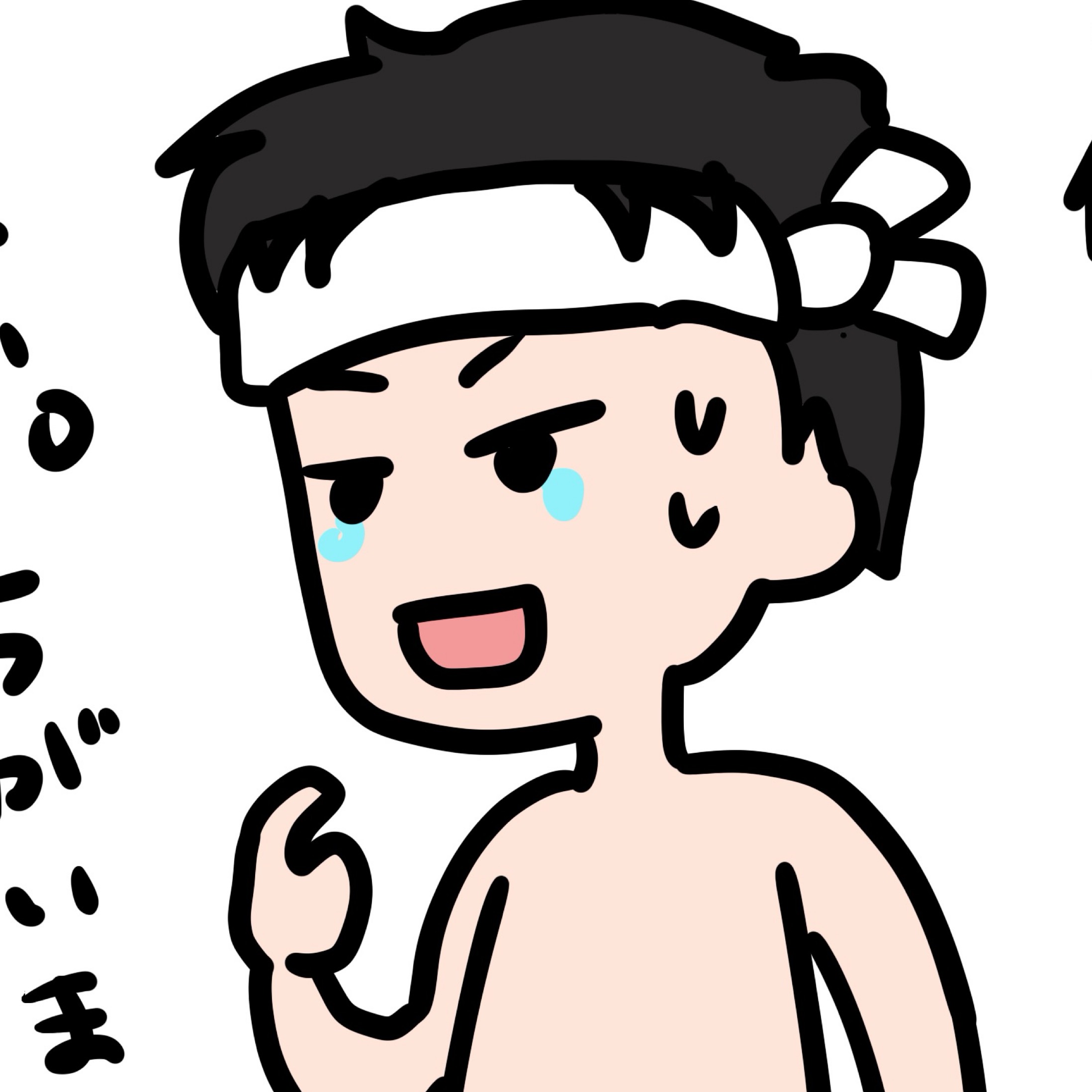【雑談】ひよるの今日でおしまい❕
