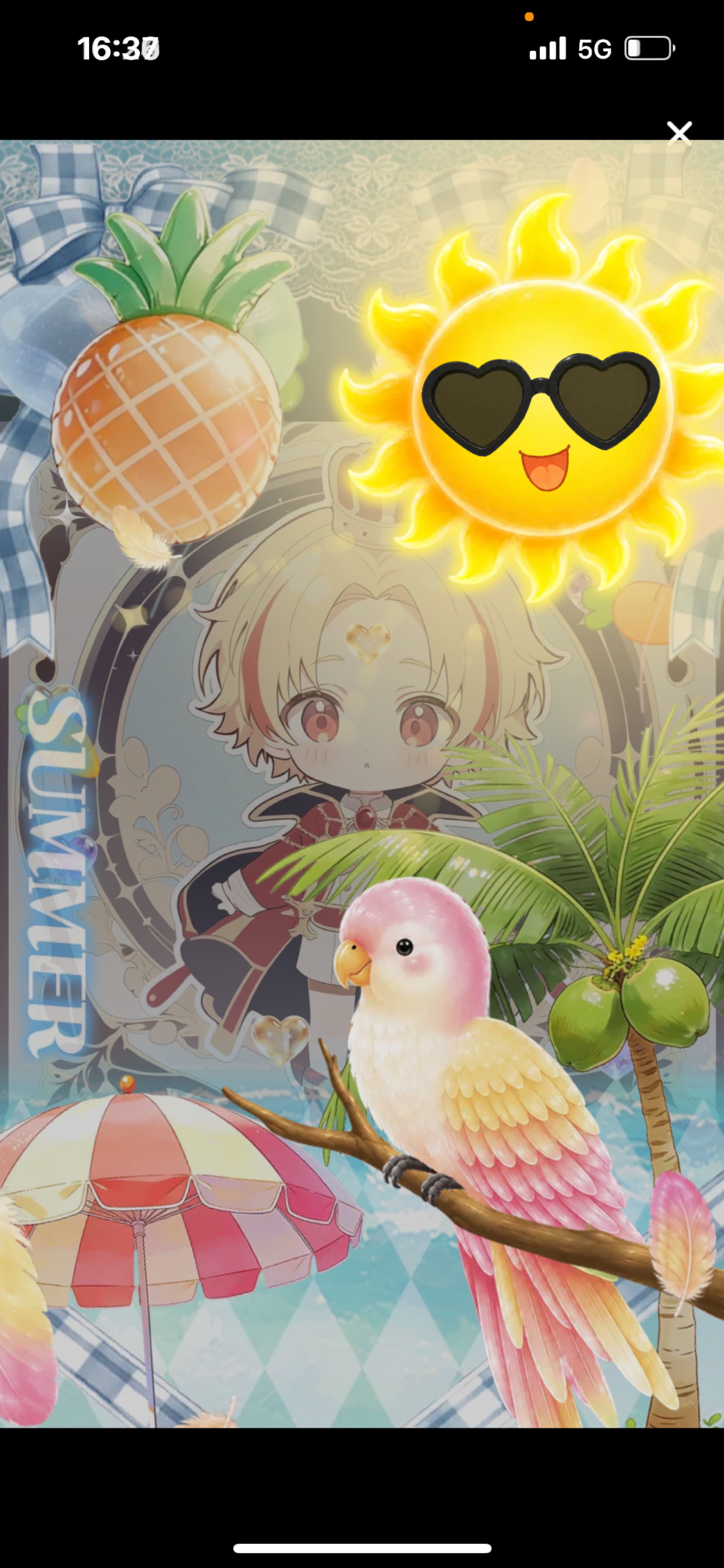 覇王の備