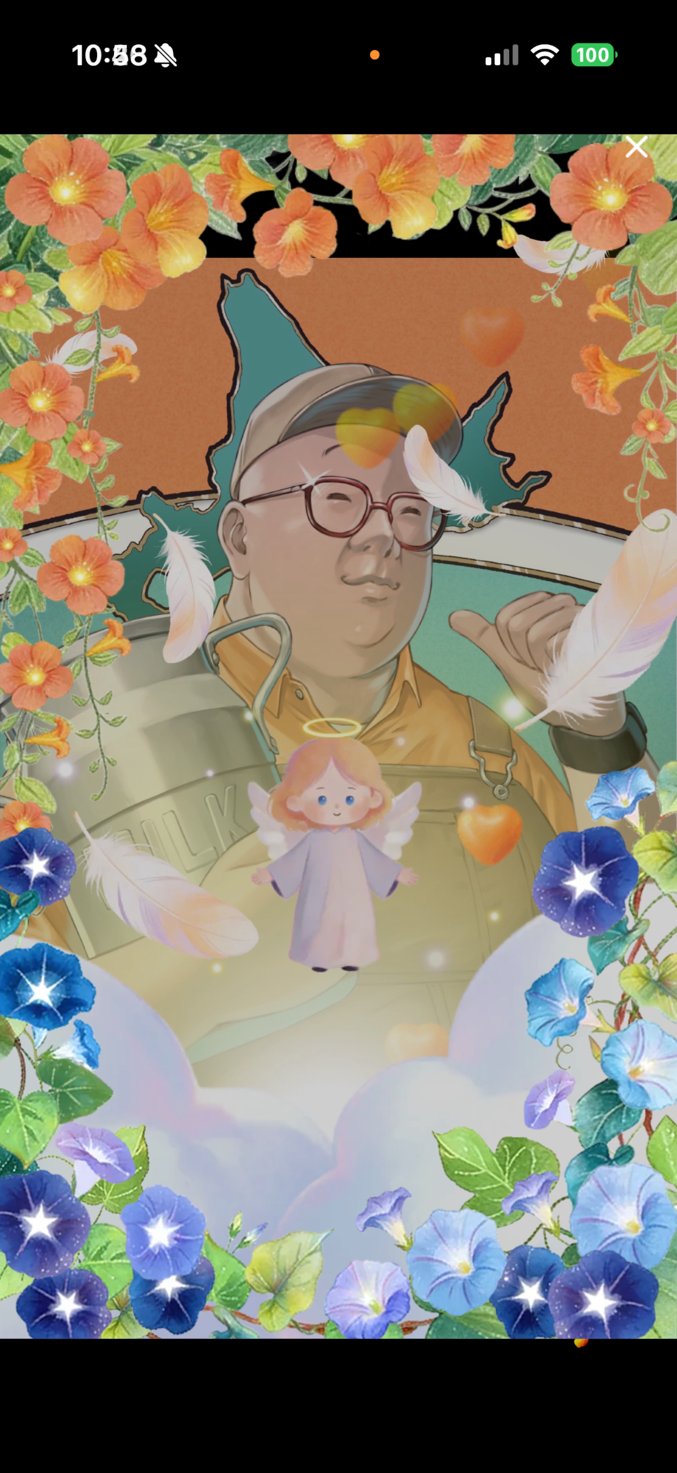 逆襲のタッチダウン