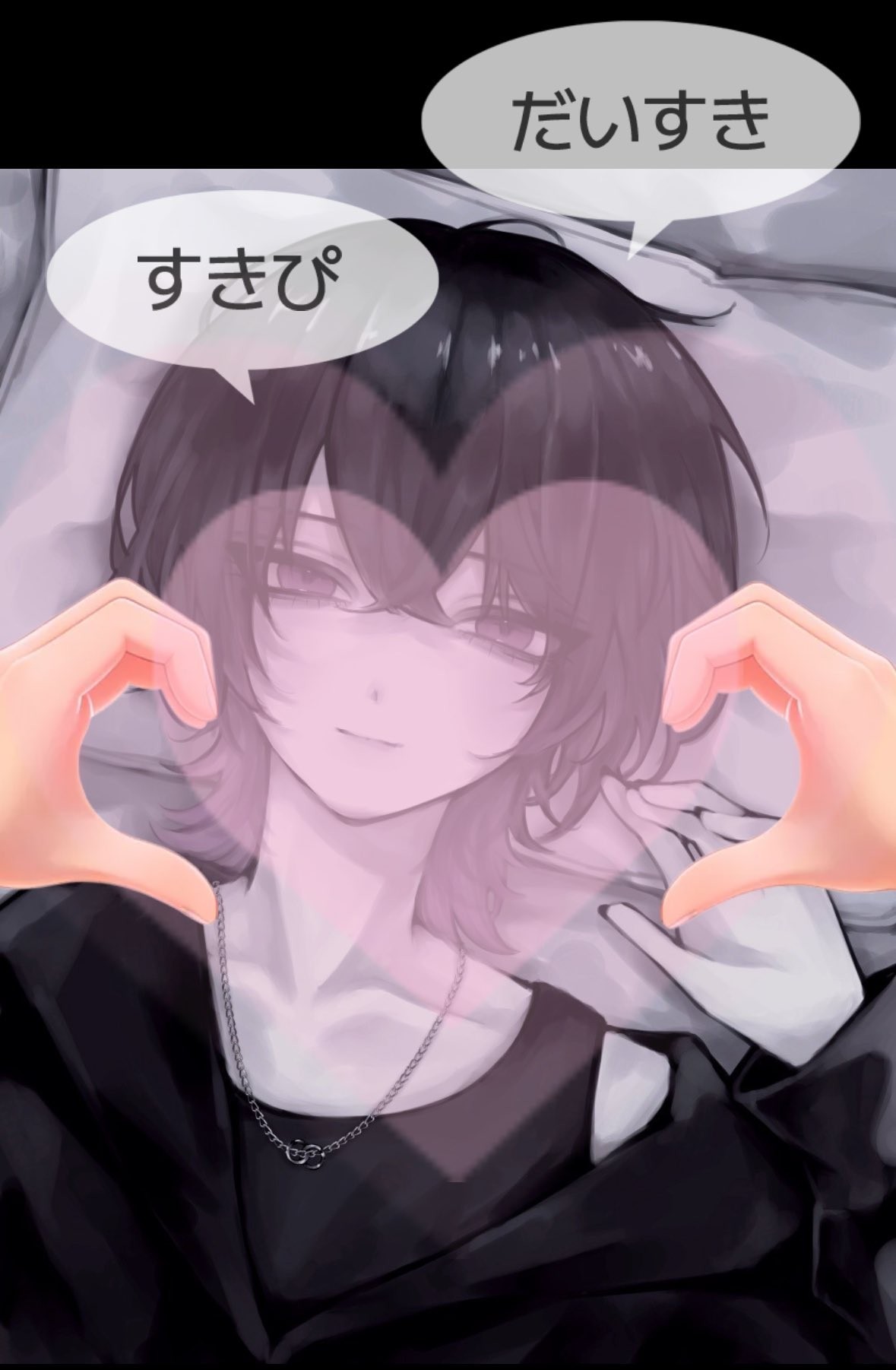 1日のはじまりはここ