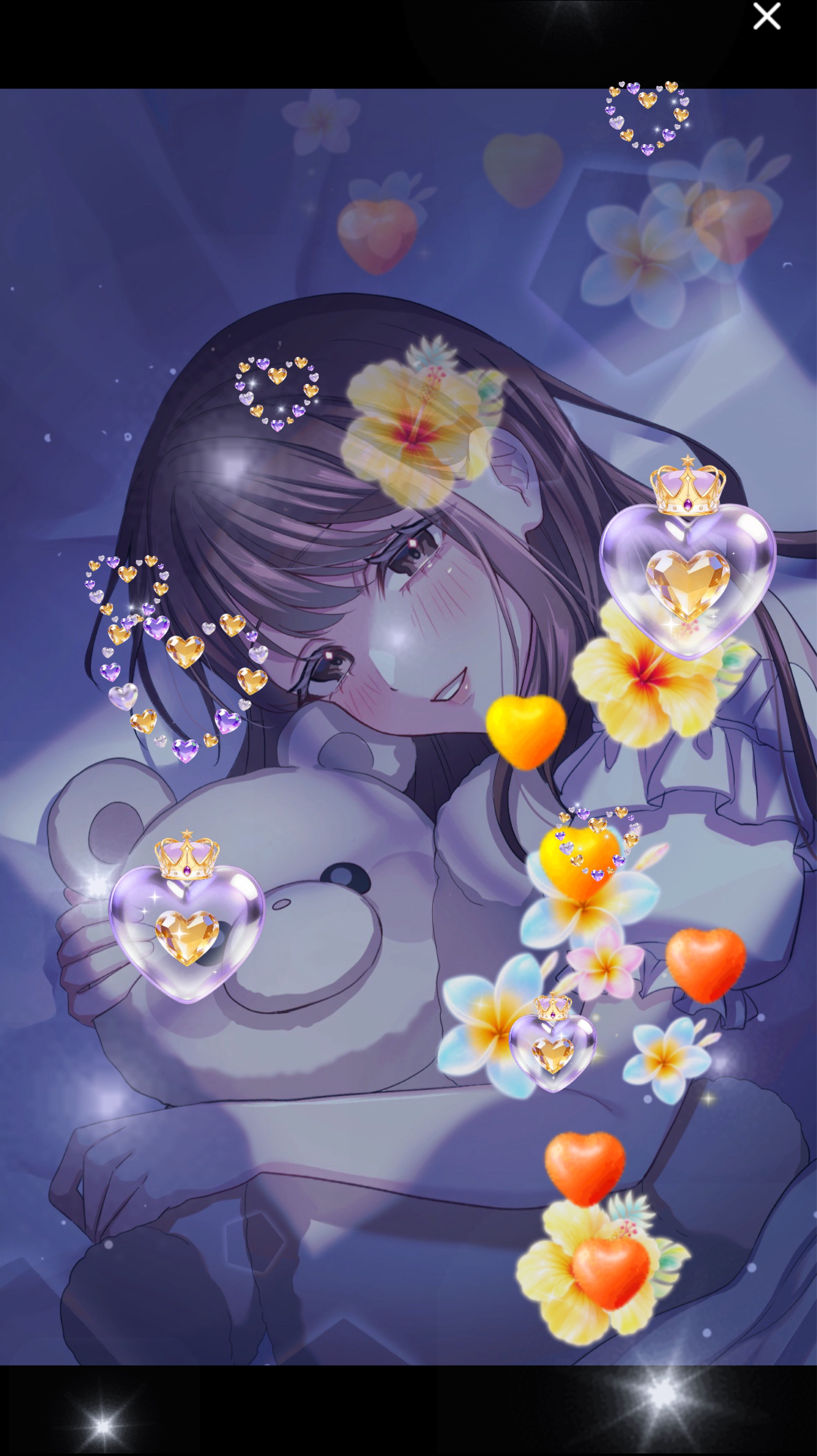 君待ち 声と音で包み込む ASMR