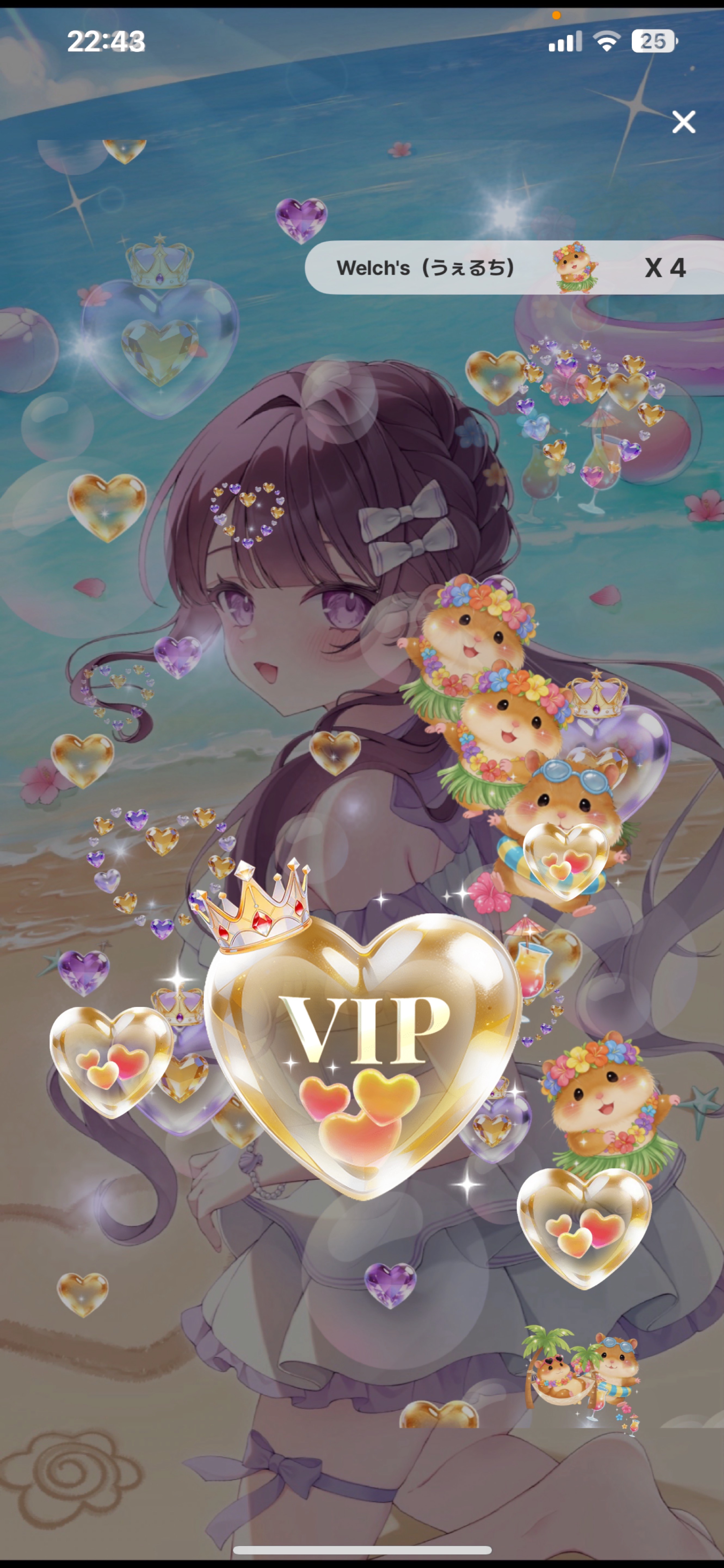 はなまるあげるー！💮✨️