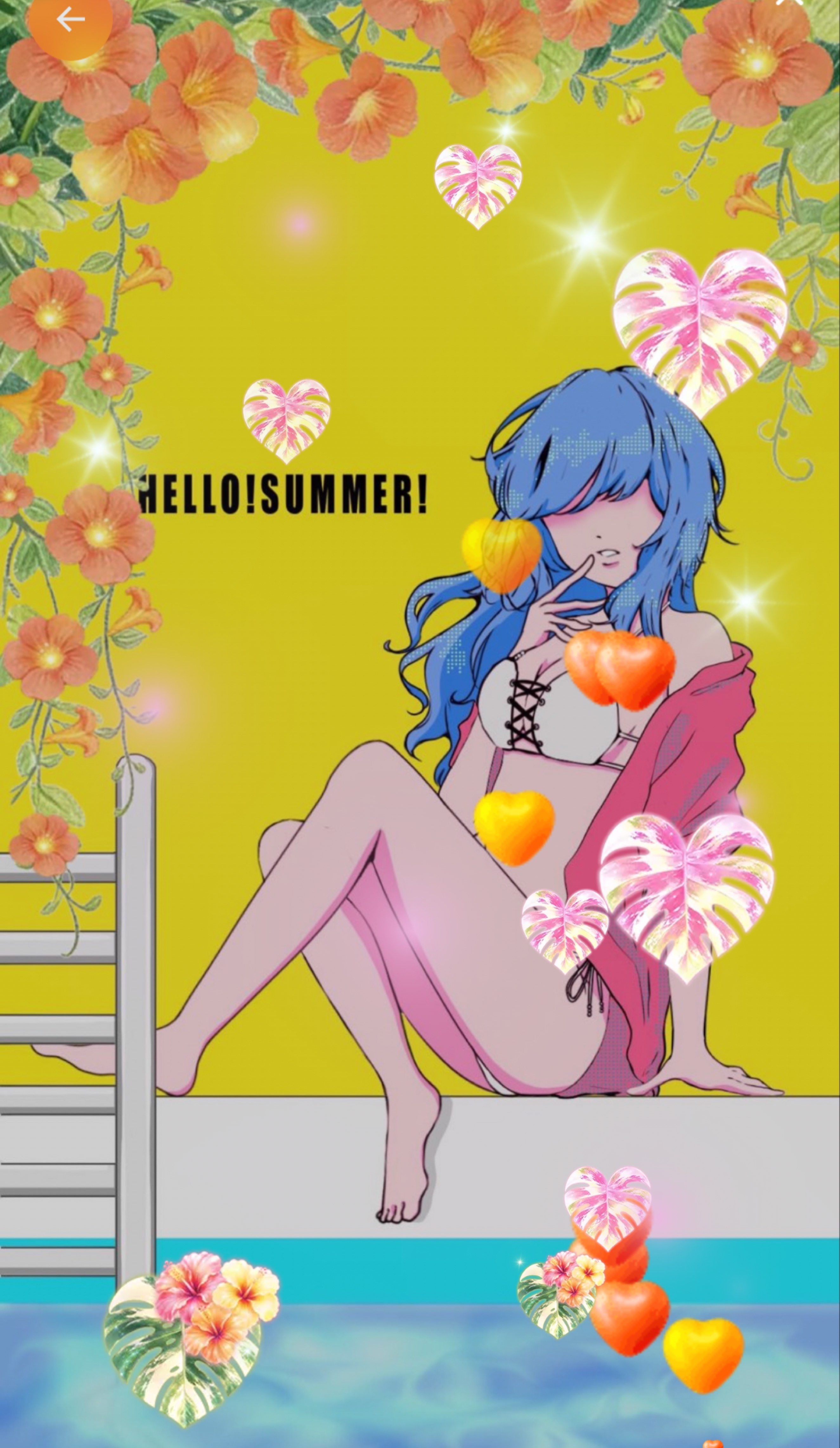 おはようのお時間