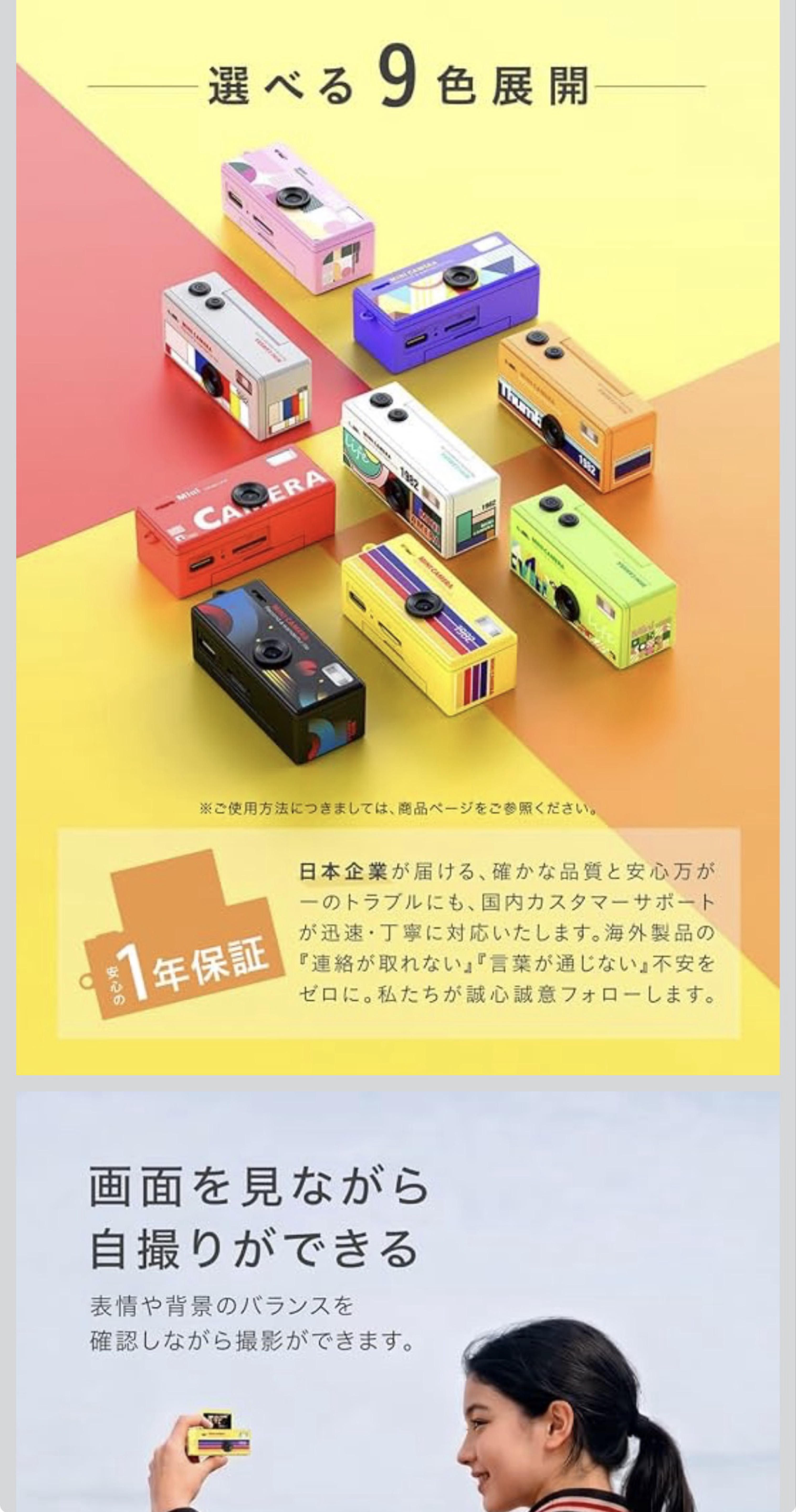 潜◎おはよう60分🫧🫖
