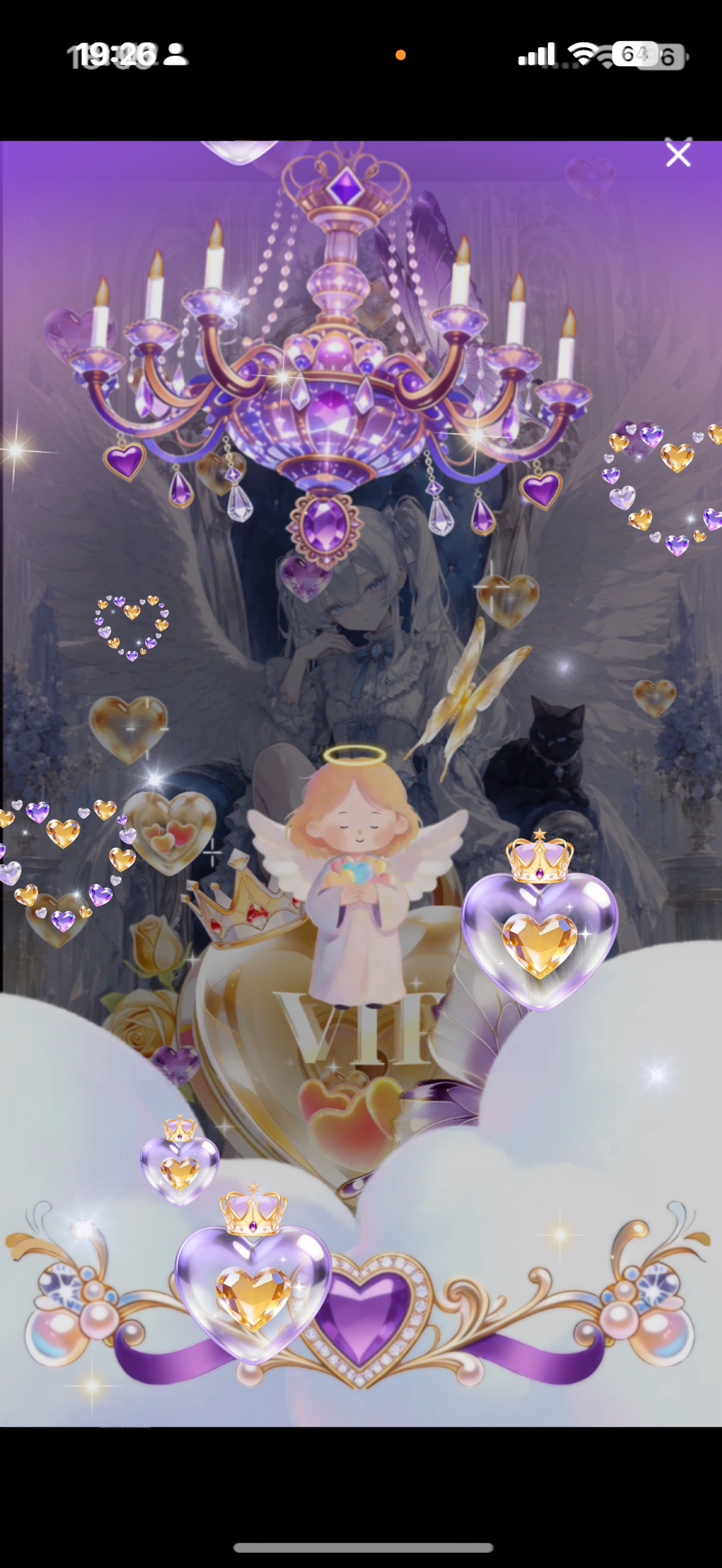 はろはろはろー