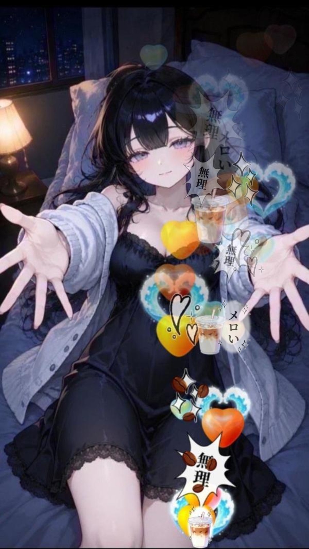 初潜⭕️寝落ち枠💤目が合いましたね👀
