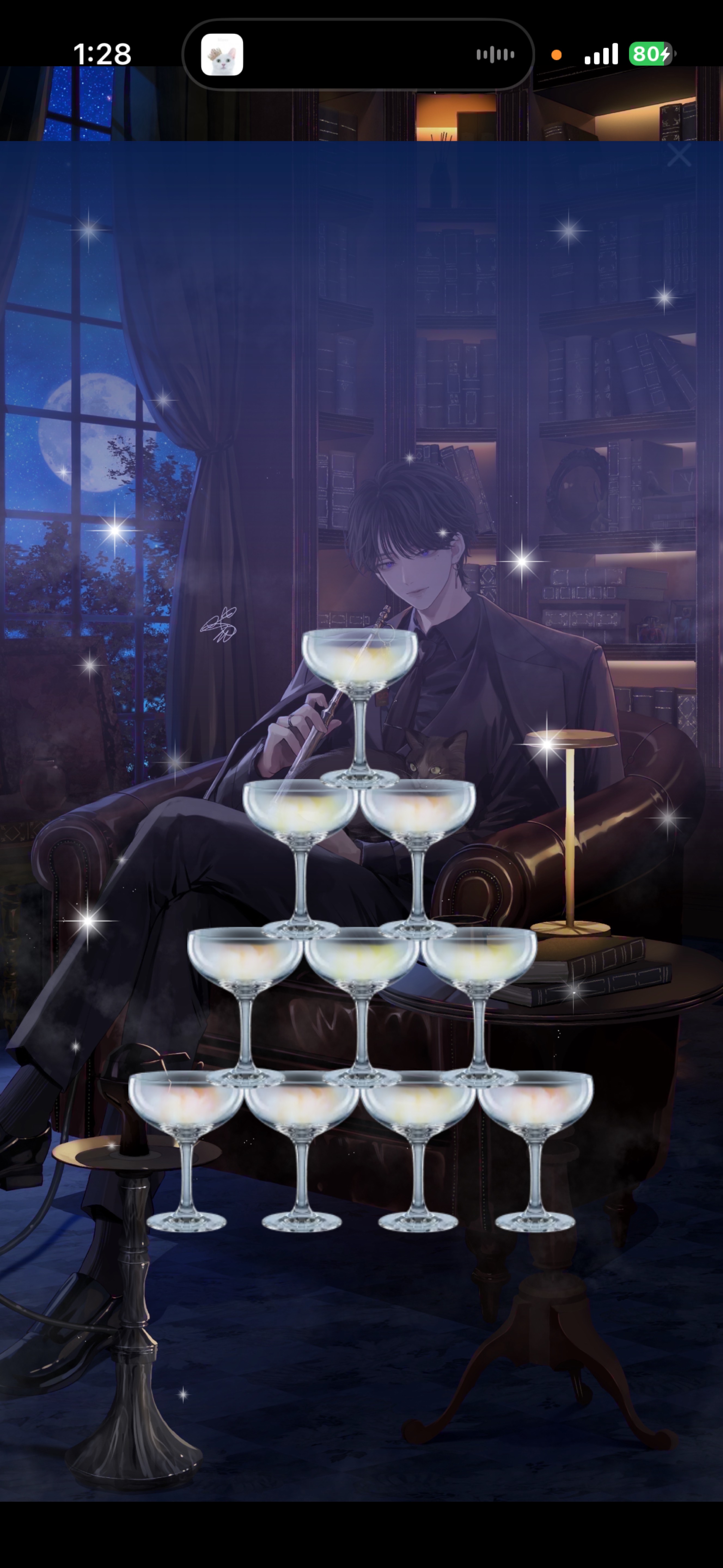 夜の最適解