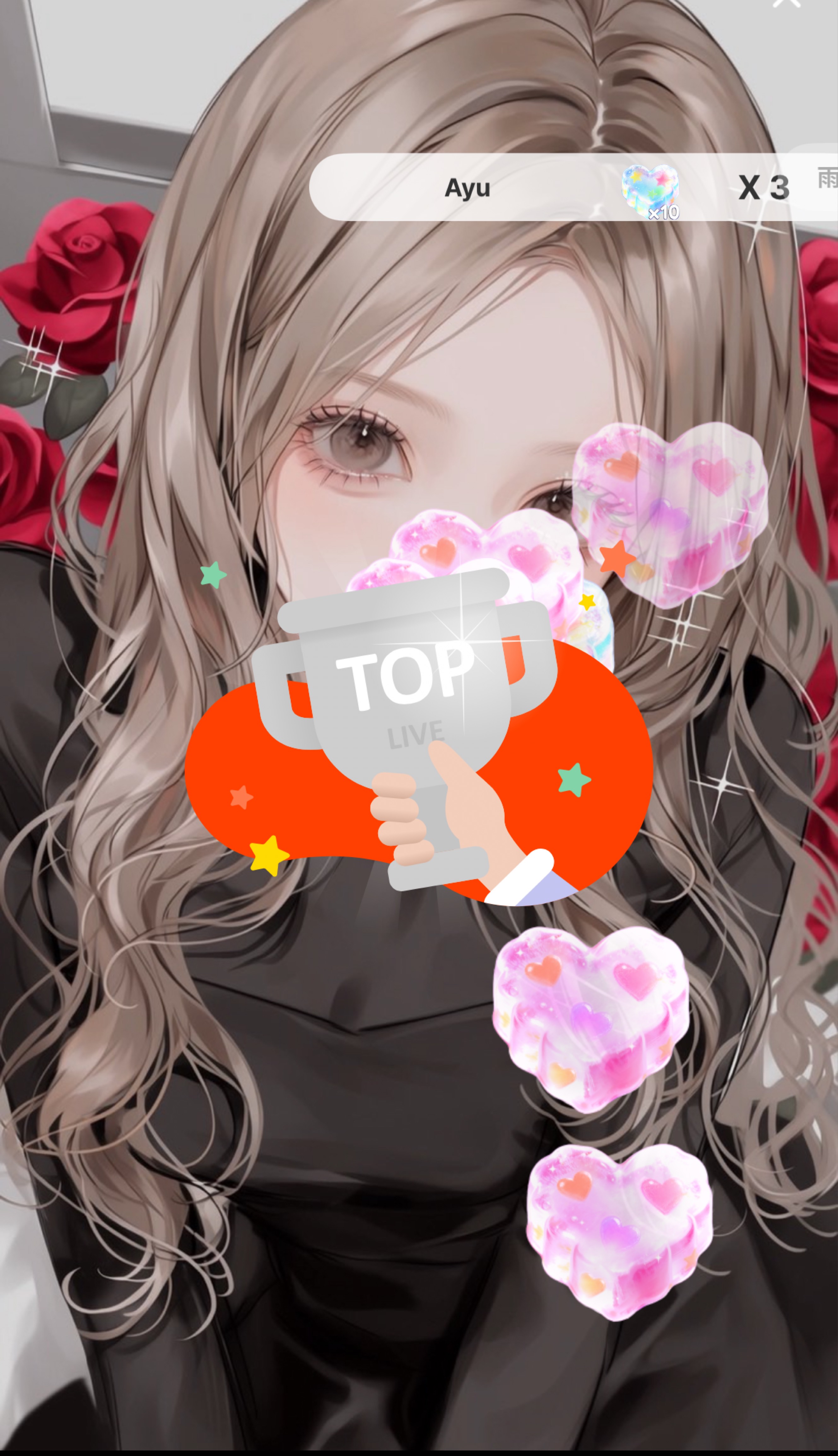 起きてください🎶