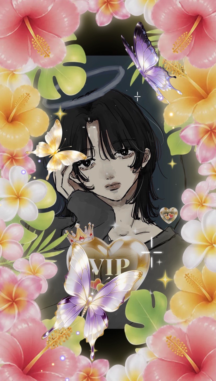 しいけ