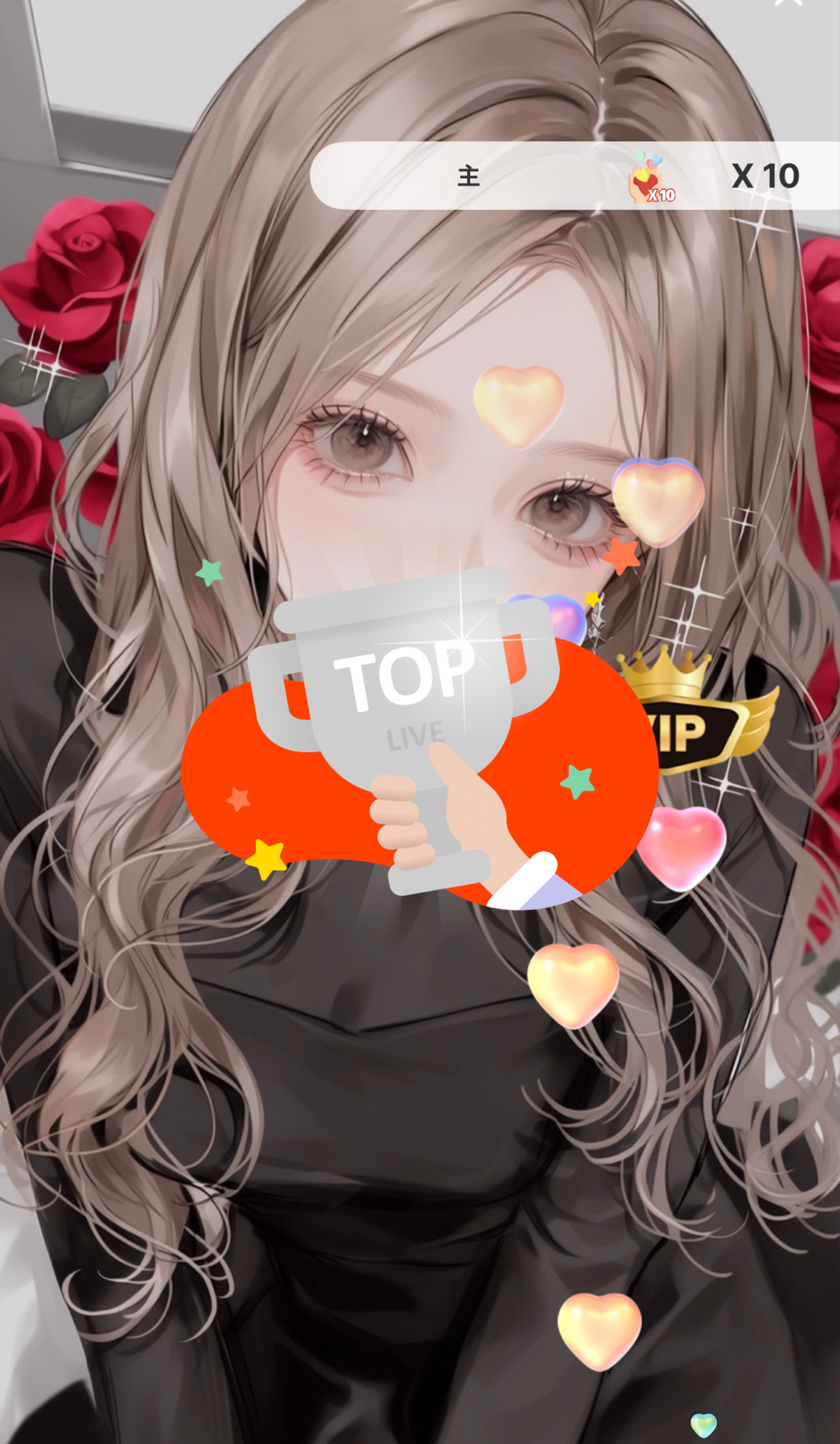 起きてください🎶