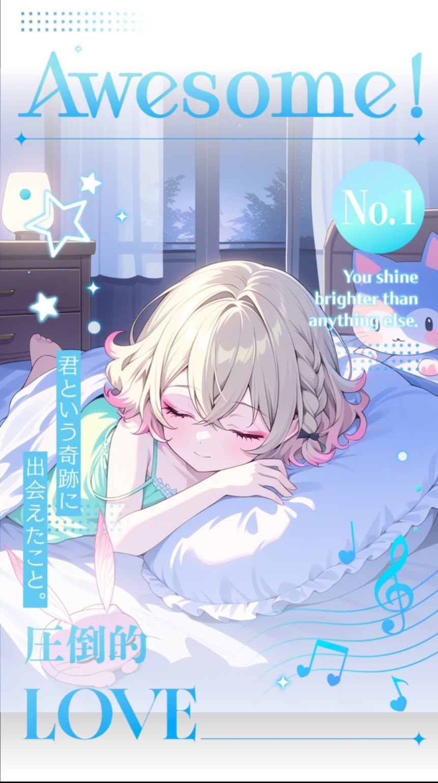 耳弱さんの耳はあきがいただきます👂👅
