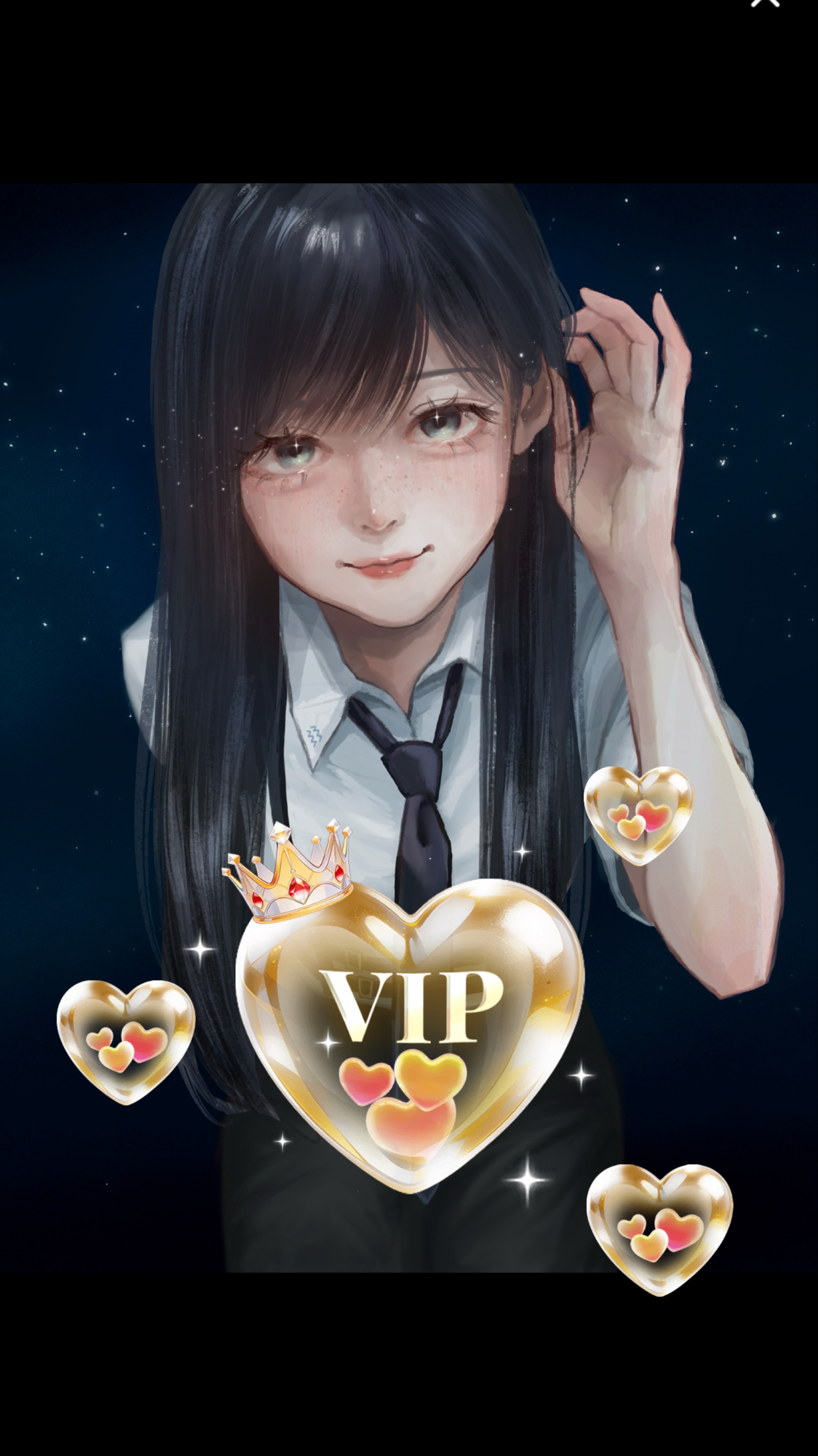 きてみる？