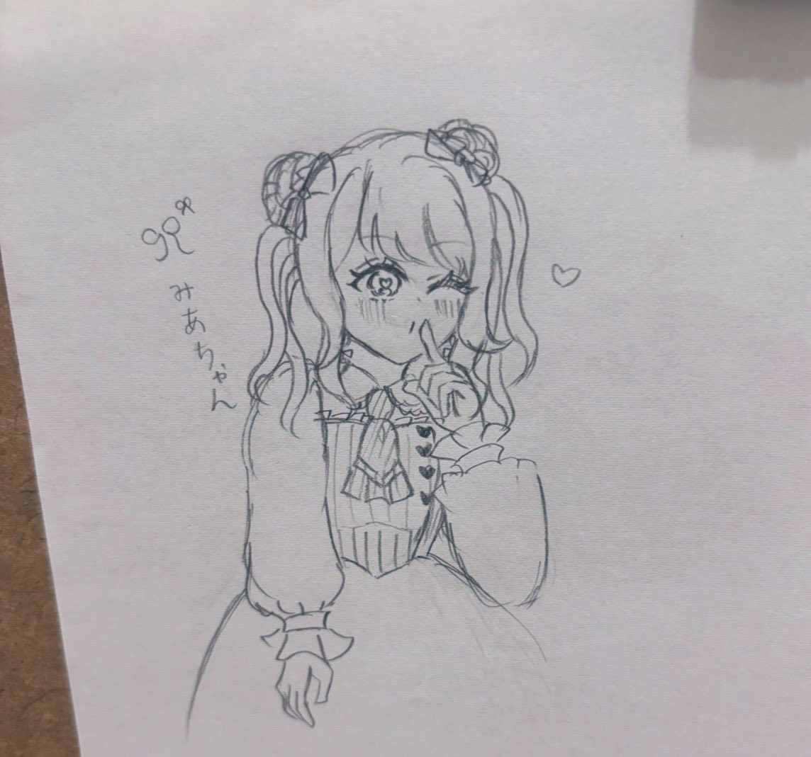 〜24:30 元気をお届け.ᐟ.ᐟ