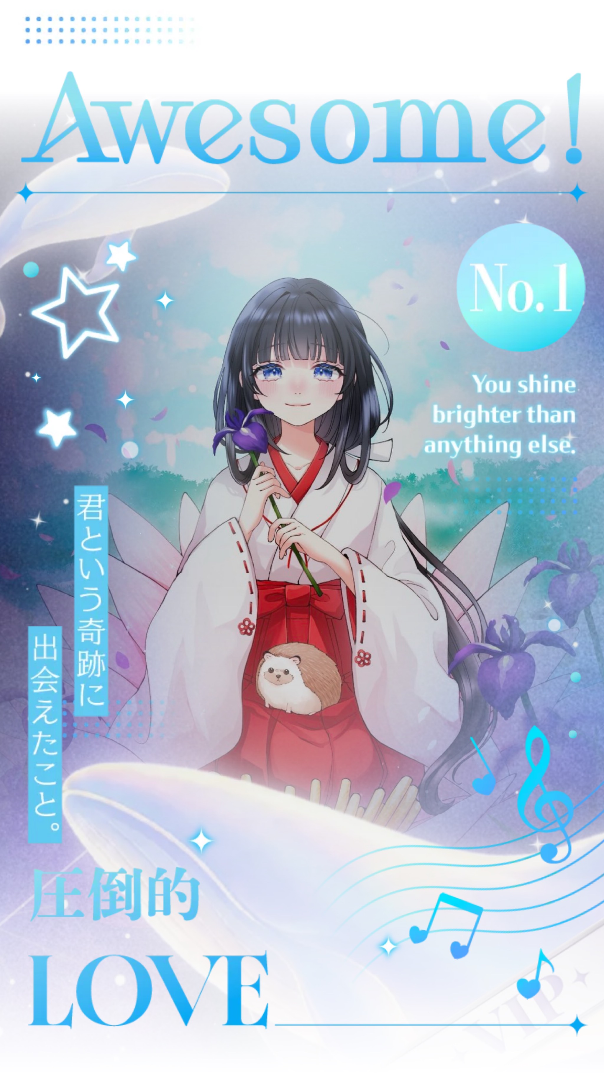 【関西弁】黄昏巫女⛩🦔