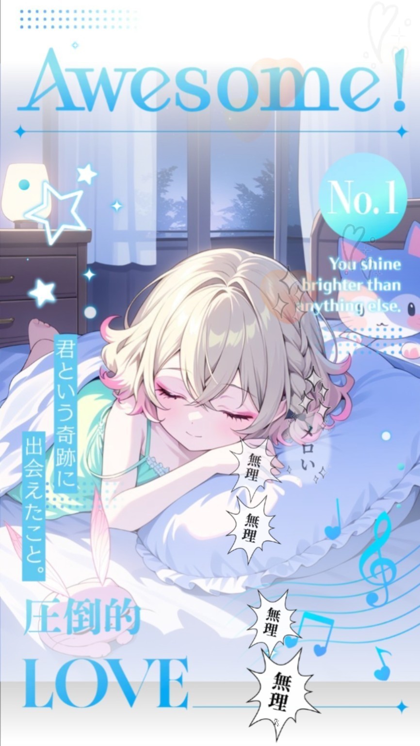 耳弱さんの耳はあきがいただきます👂👅