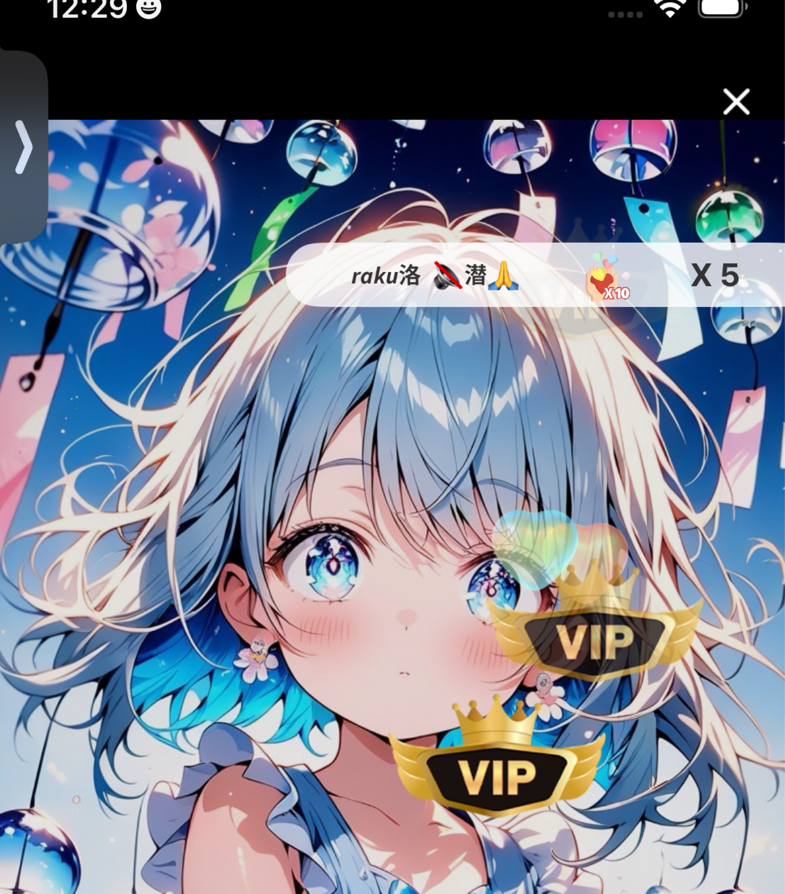 8/13🟨🟦おはによ