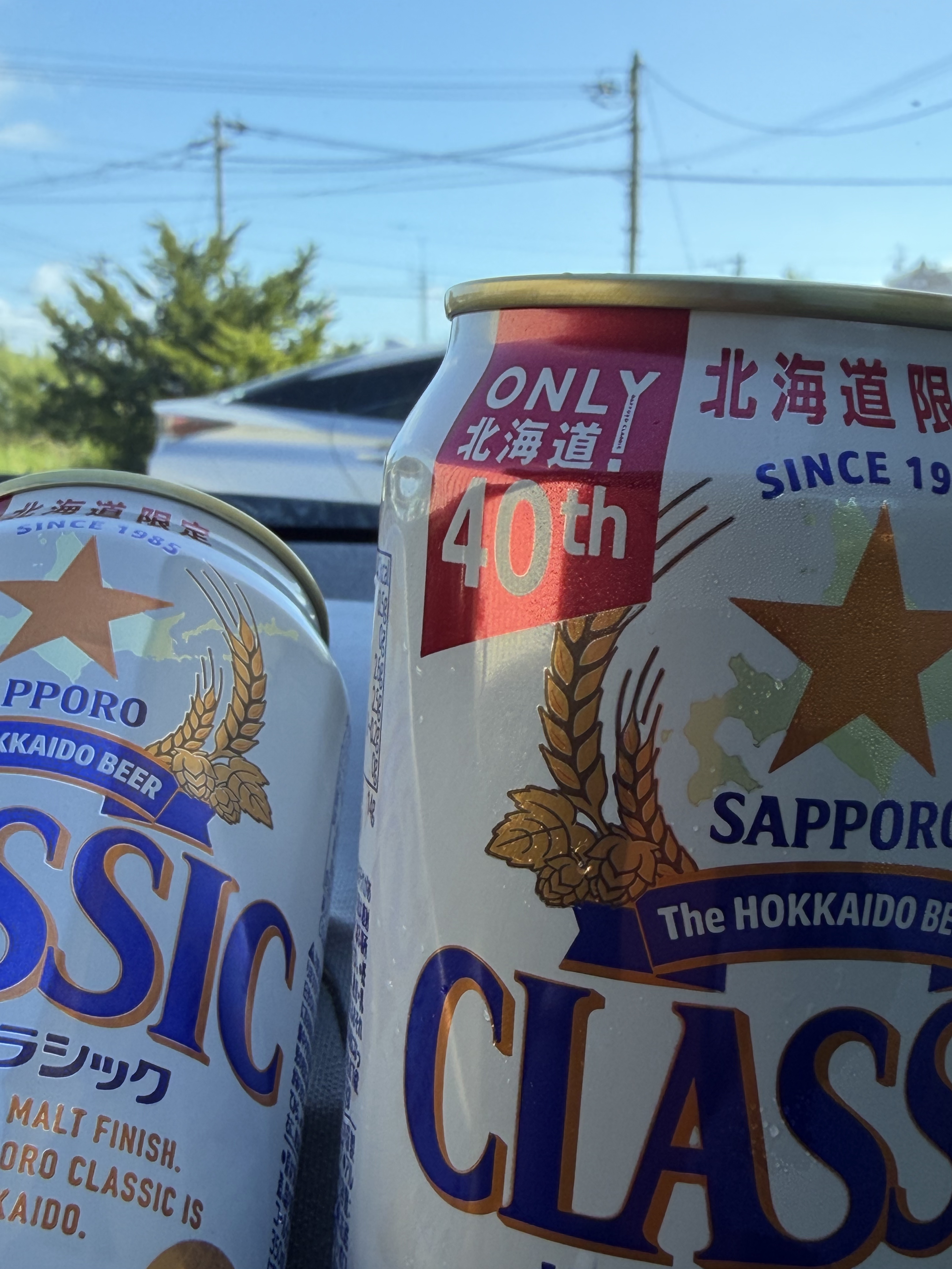 たちたう