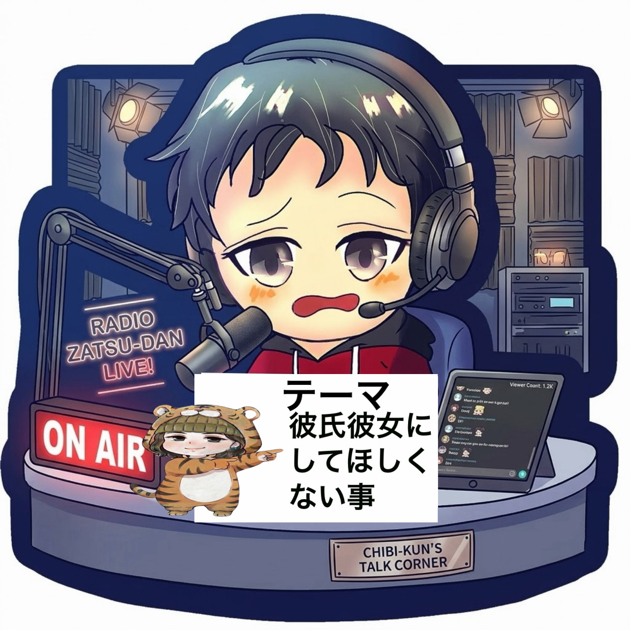 おはようございますー