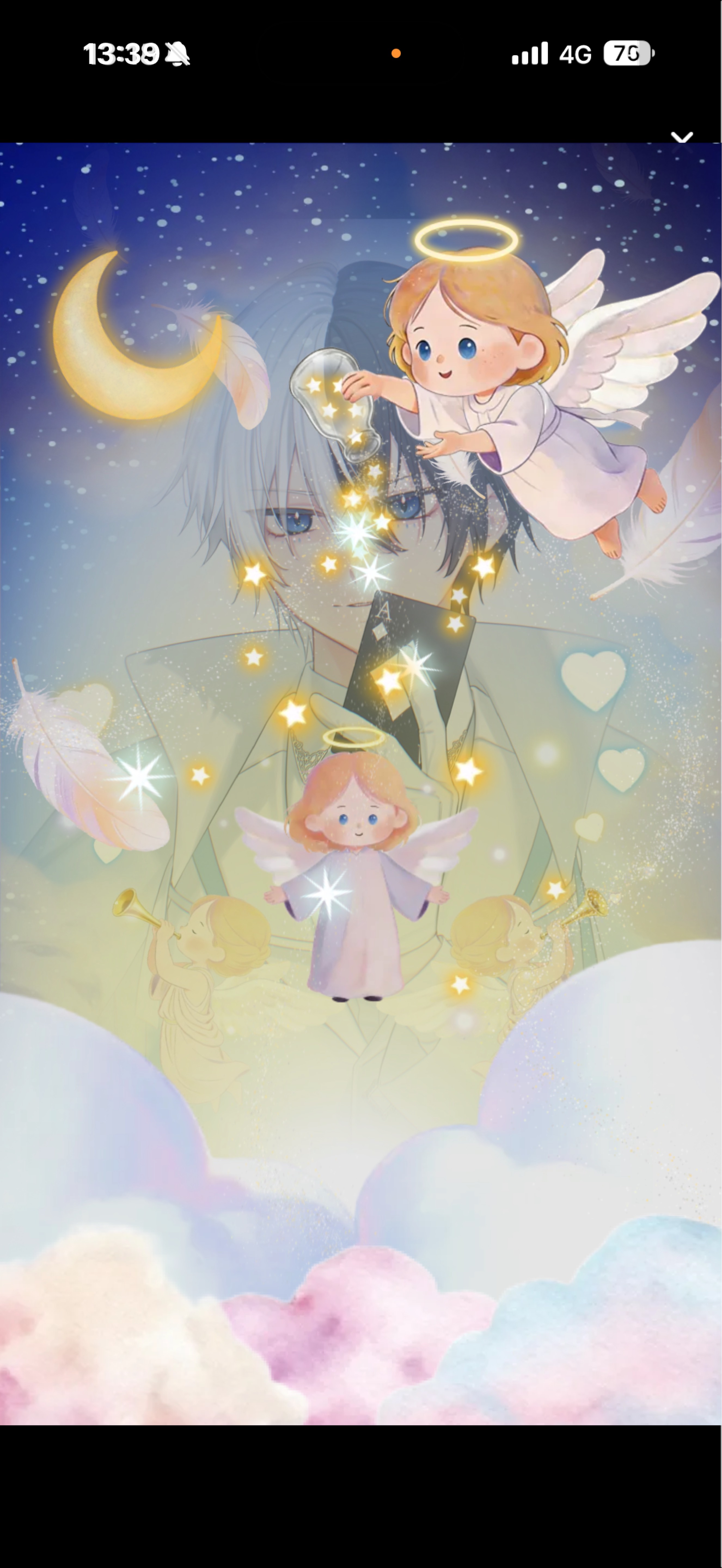 𝐓𝐡𝐞 𝐀𝐜𝐞.​‌  初昼枠！！！