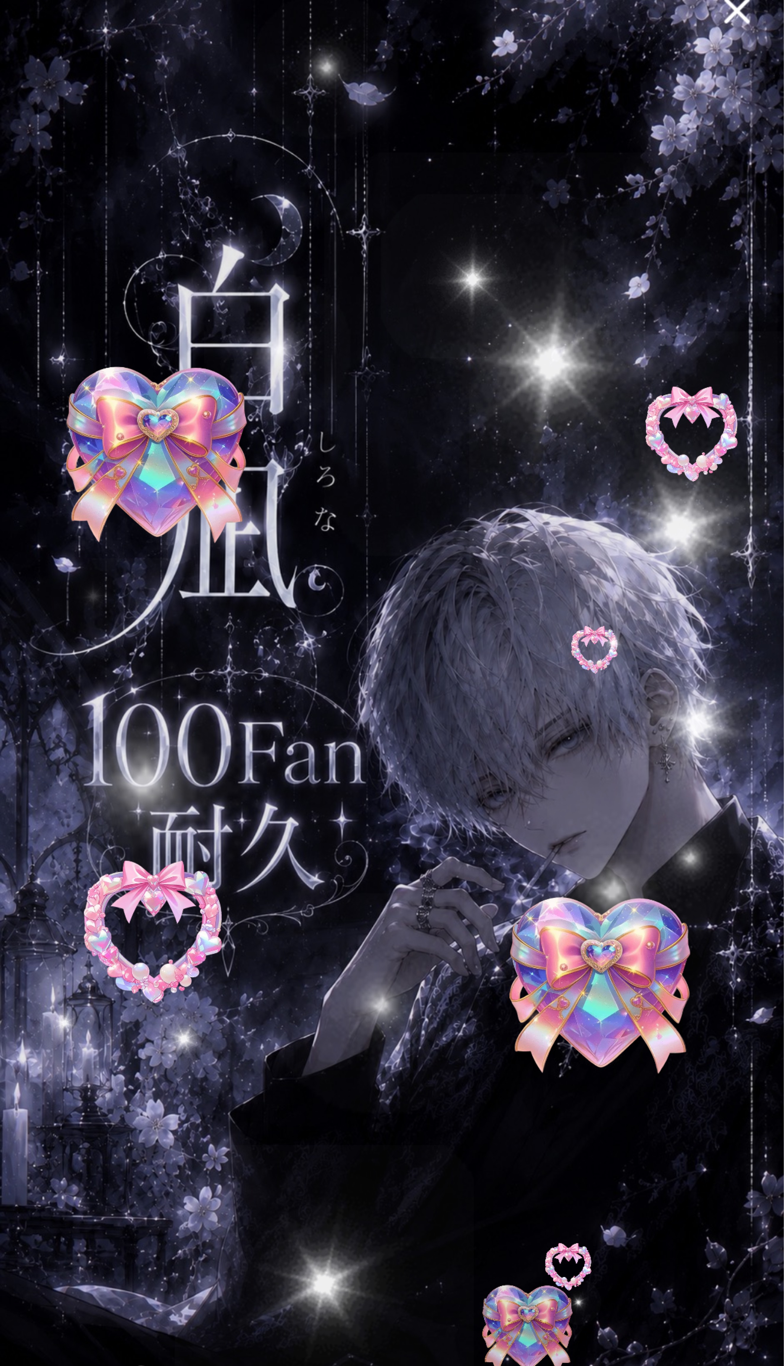 1ヶ月Anniversary🎉🎊