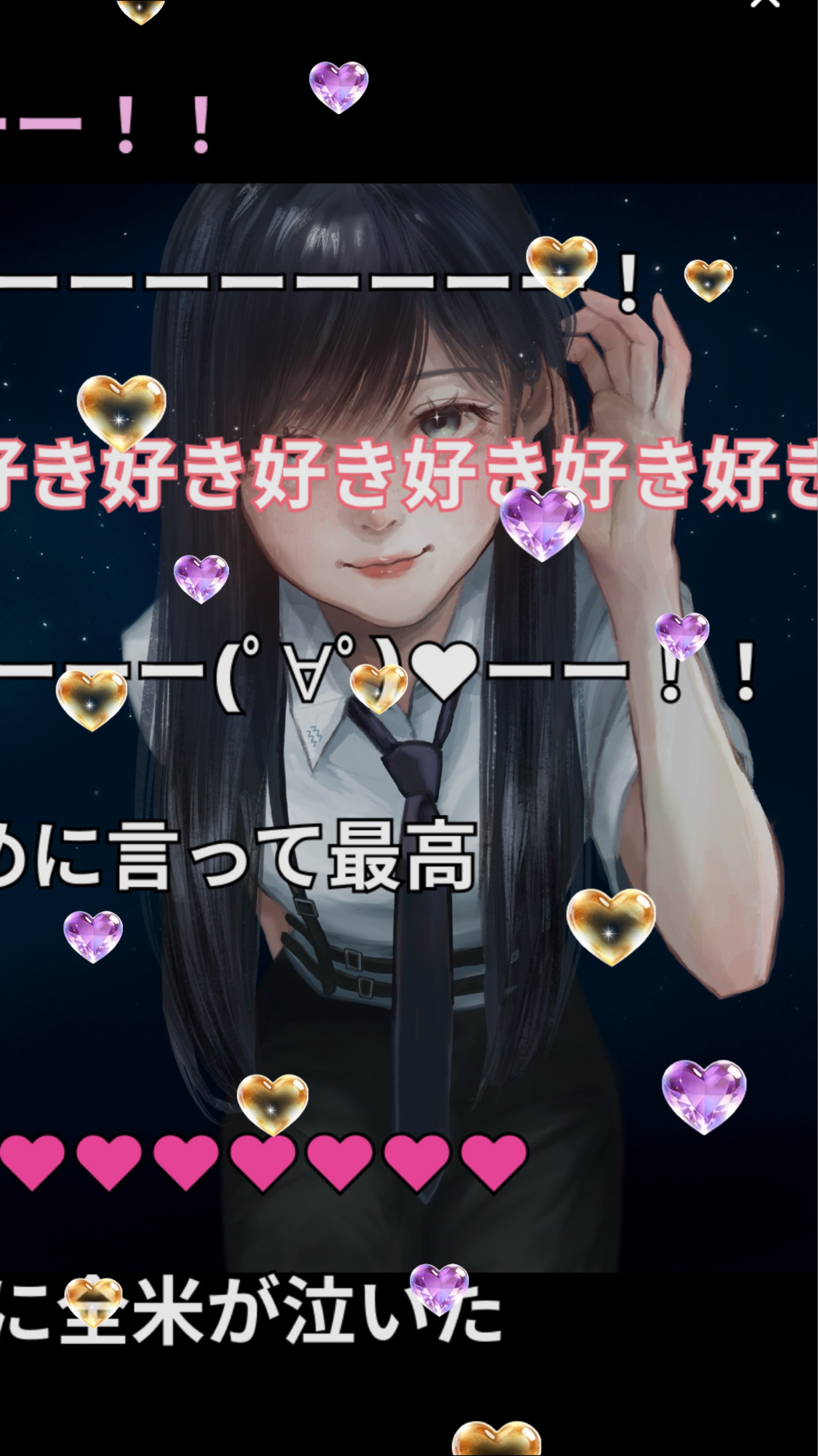 歌います