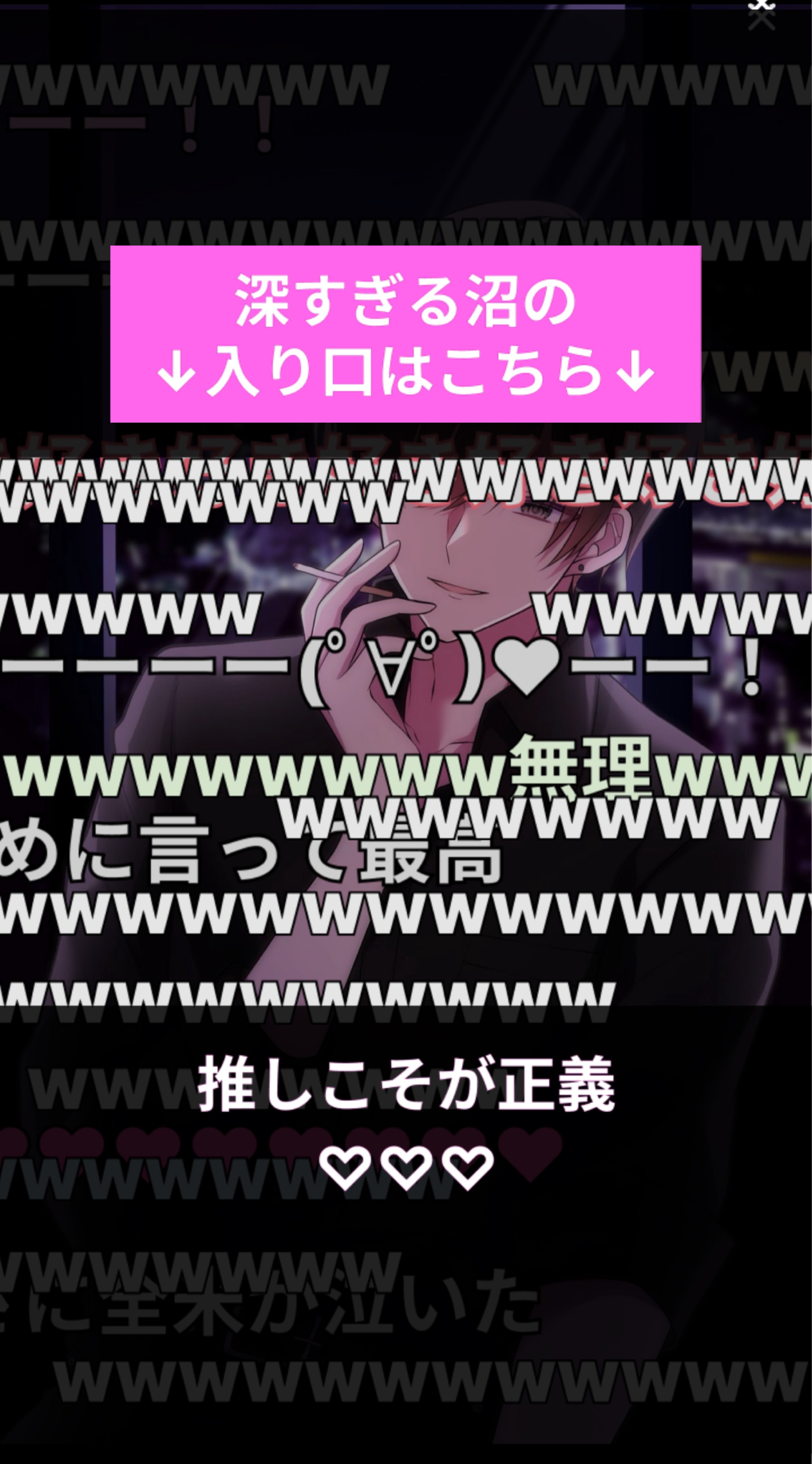 初潜寝◎ ニコ動です
