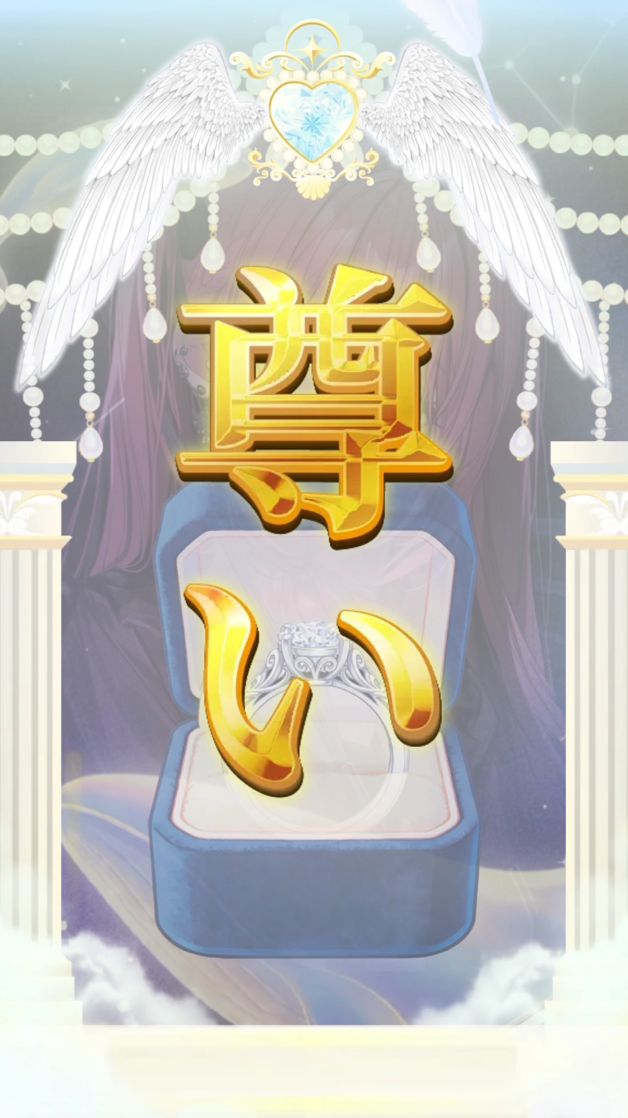 ゲリラ来れたら天才！トーリス求🥹初寝潜◎